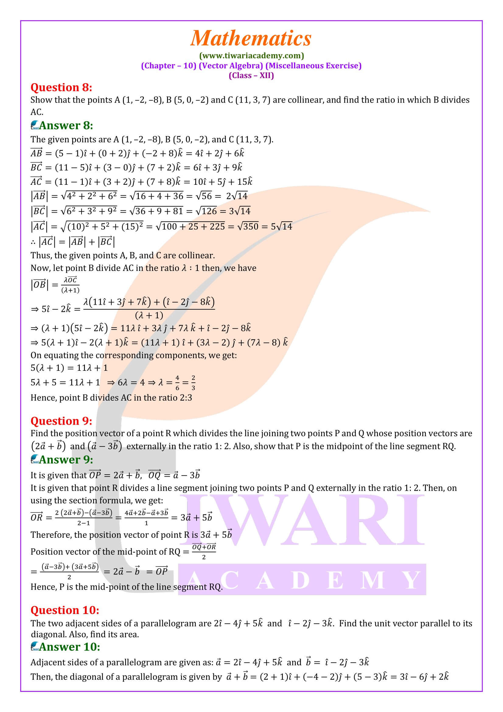 Class 12 Maths Chapter 10 Miscellaneous Exercise updated solutions