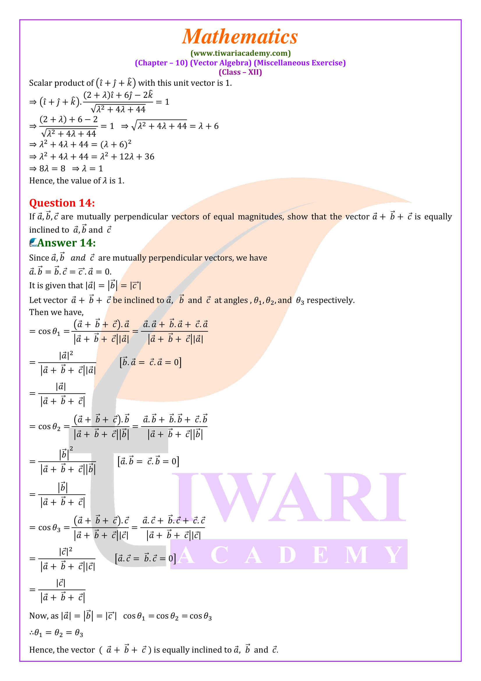 Misc. 10 of 12th Maths solutions