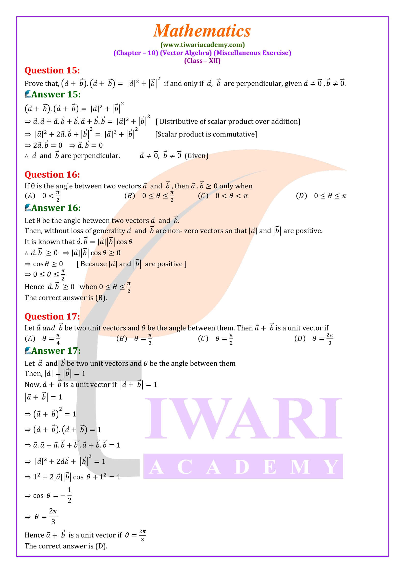 Class 12 Maths misc. 10 solutions