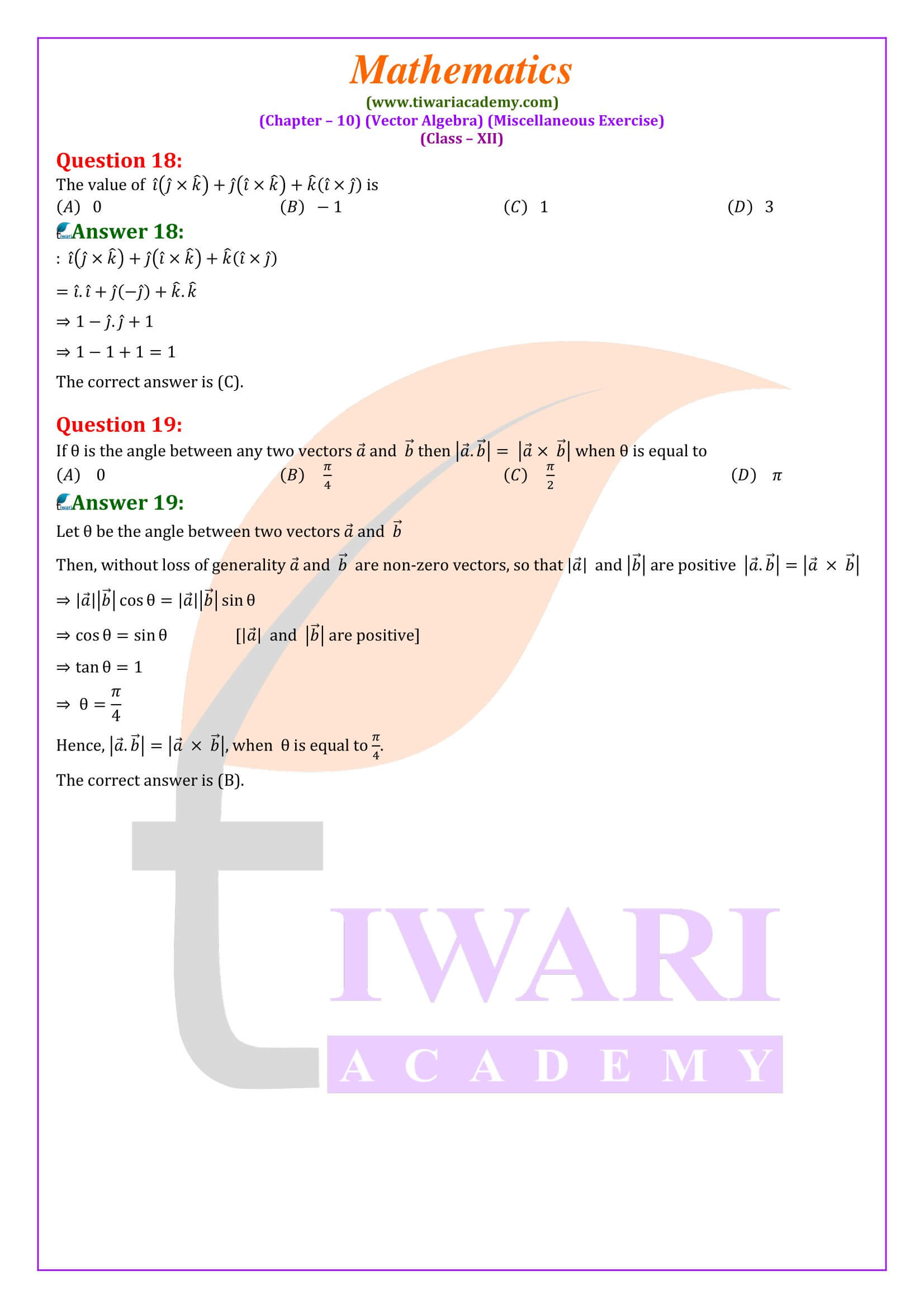 Class 12th Misc. ex. 10 solutions in English Medium