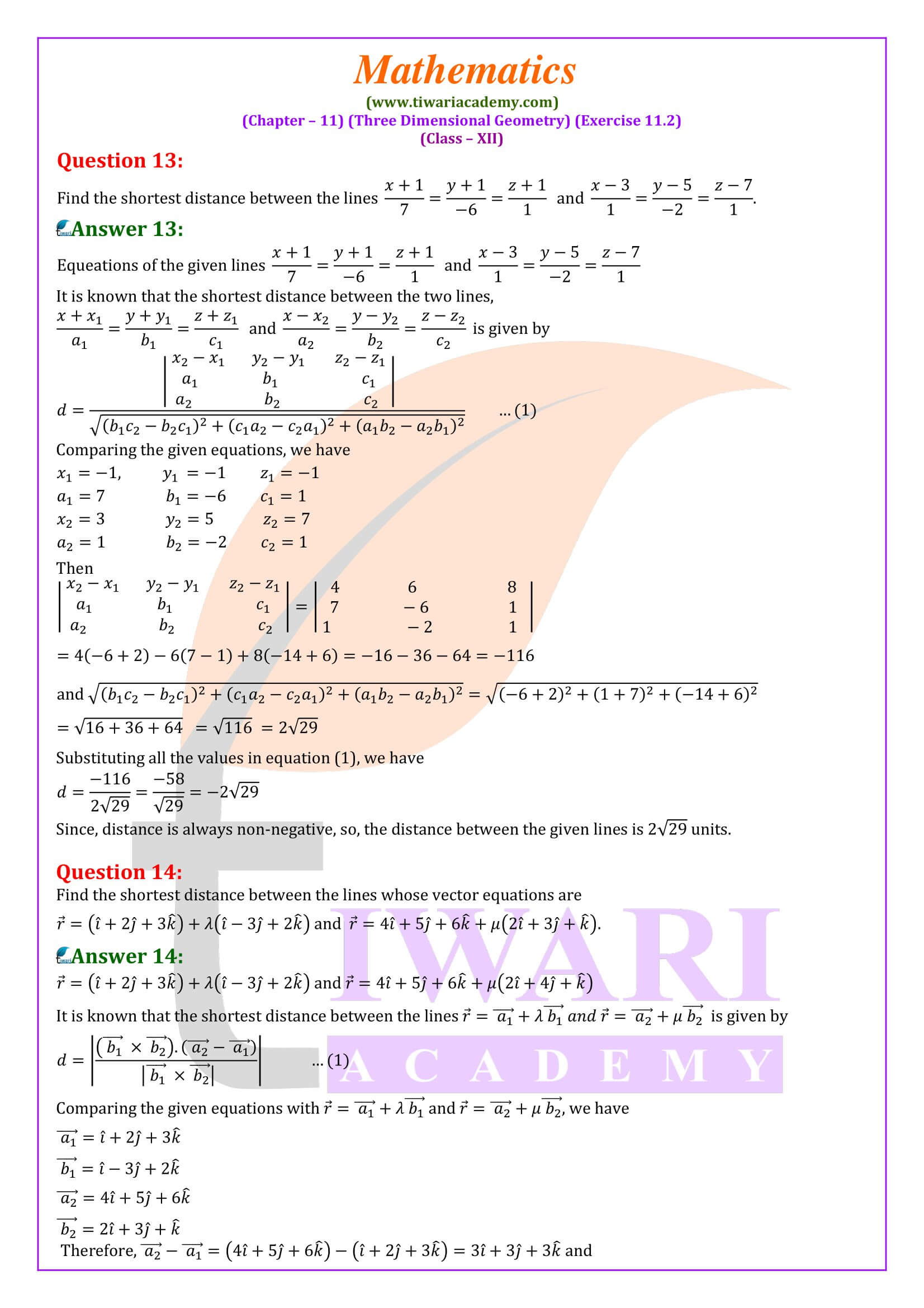 Class 12 Maths Exercise 11.2 answers guide