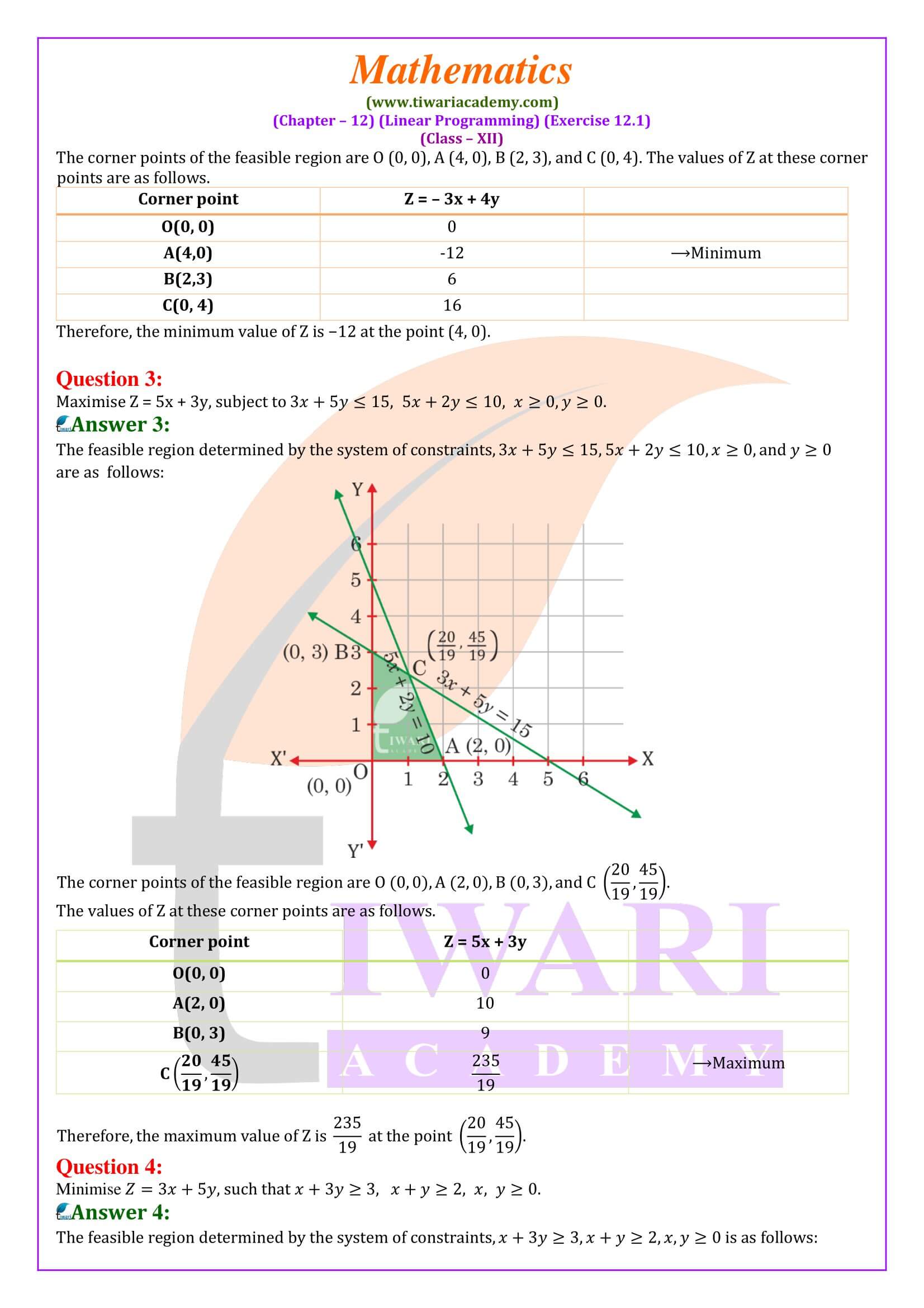 Class 12 Maths Exercise 12.1 in English medium