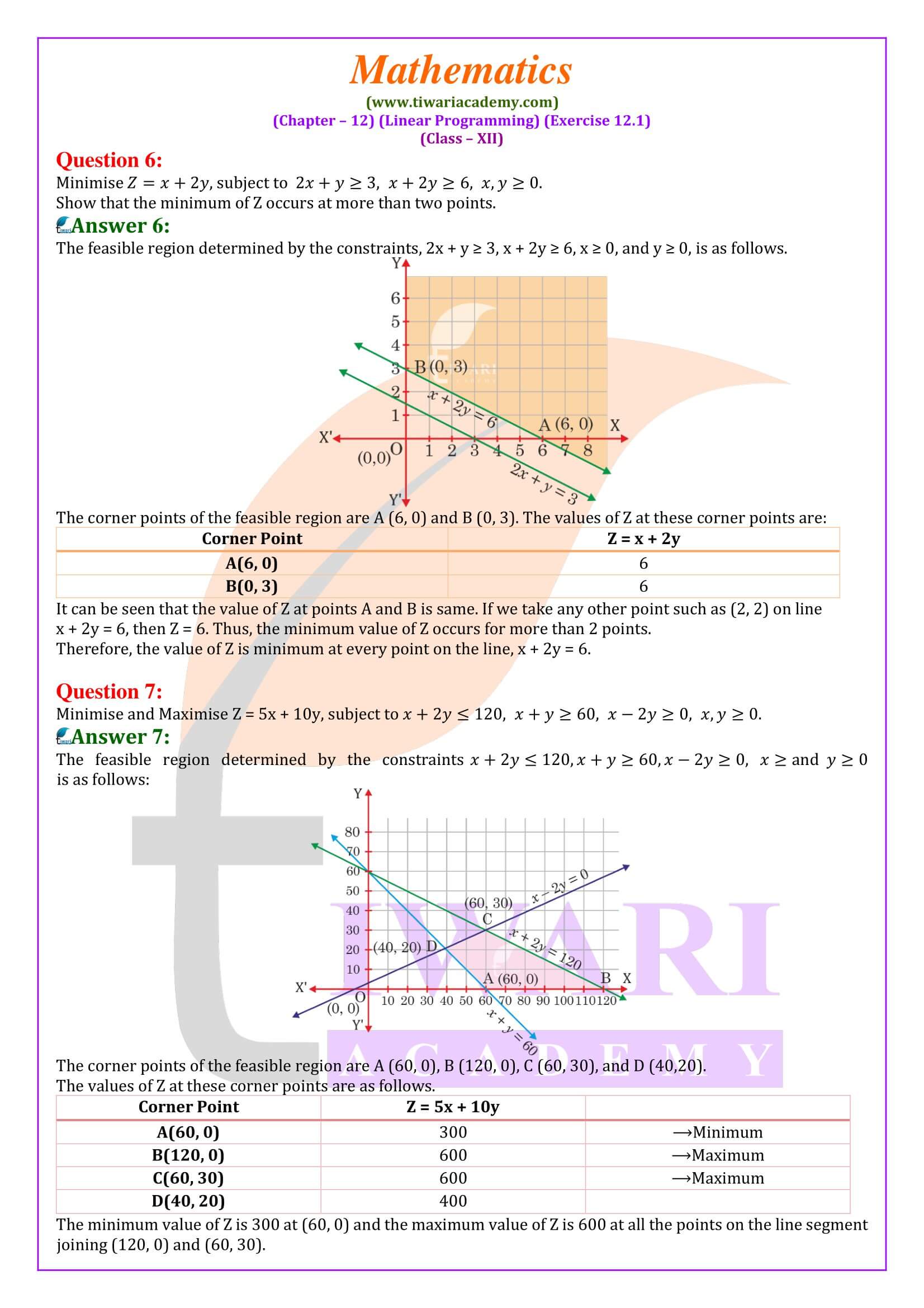 NCERT Class 12 Maths Exercise 12.1 Solutions in English Medium