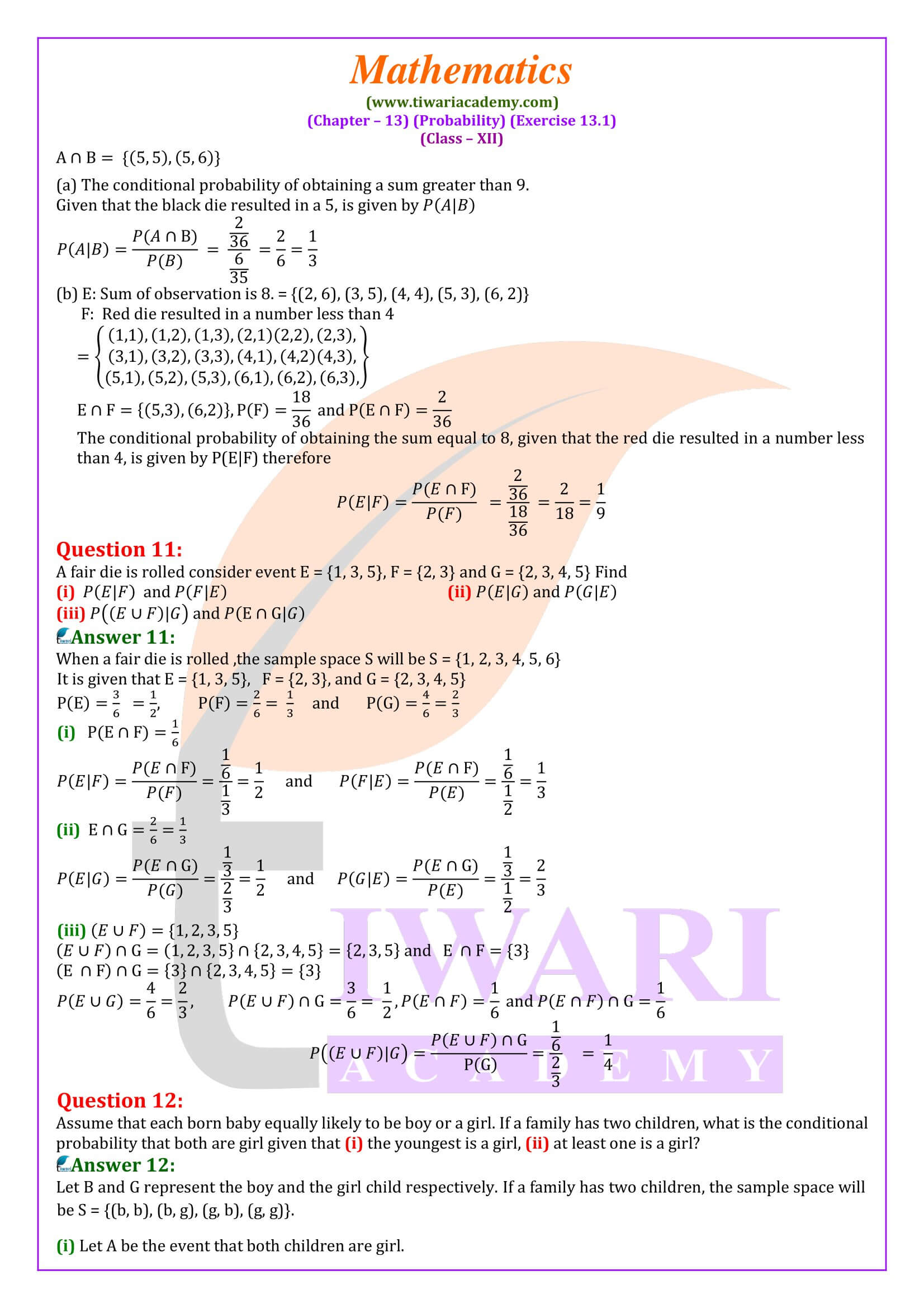 Class 12 Maths Exercise 13.1 updated solutions for new session