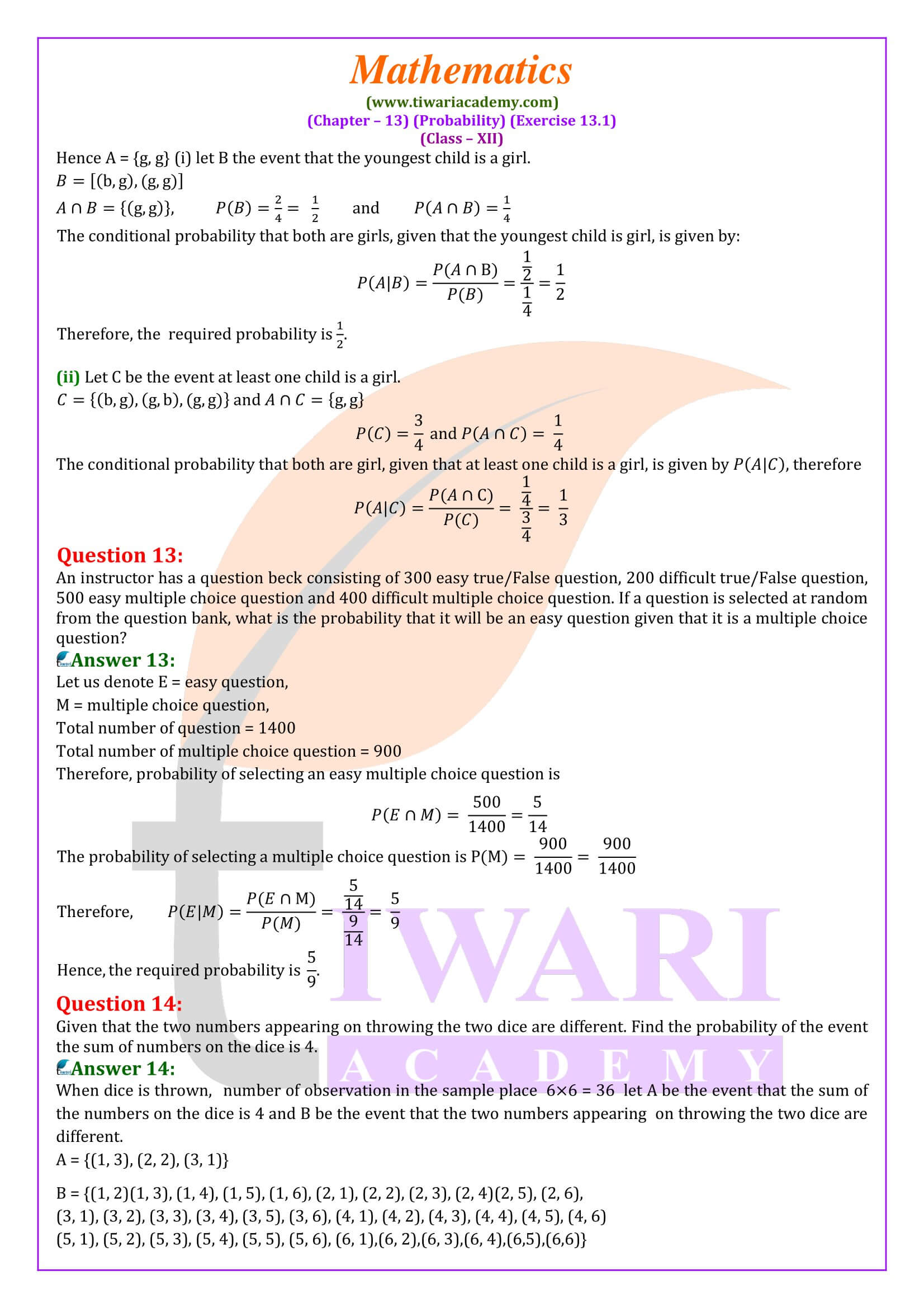 12th Maths Ex. 13.1