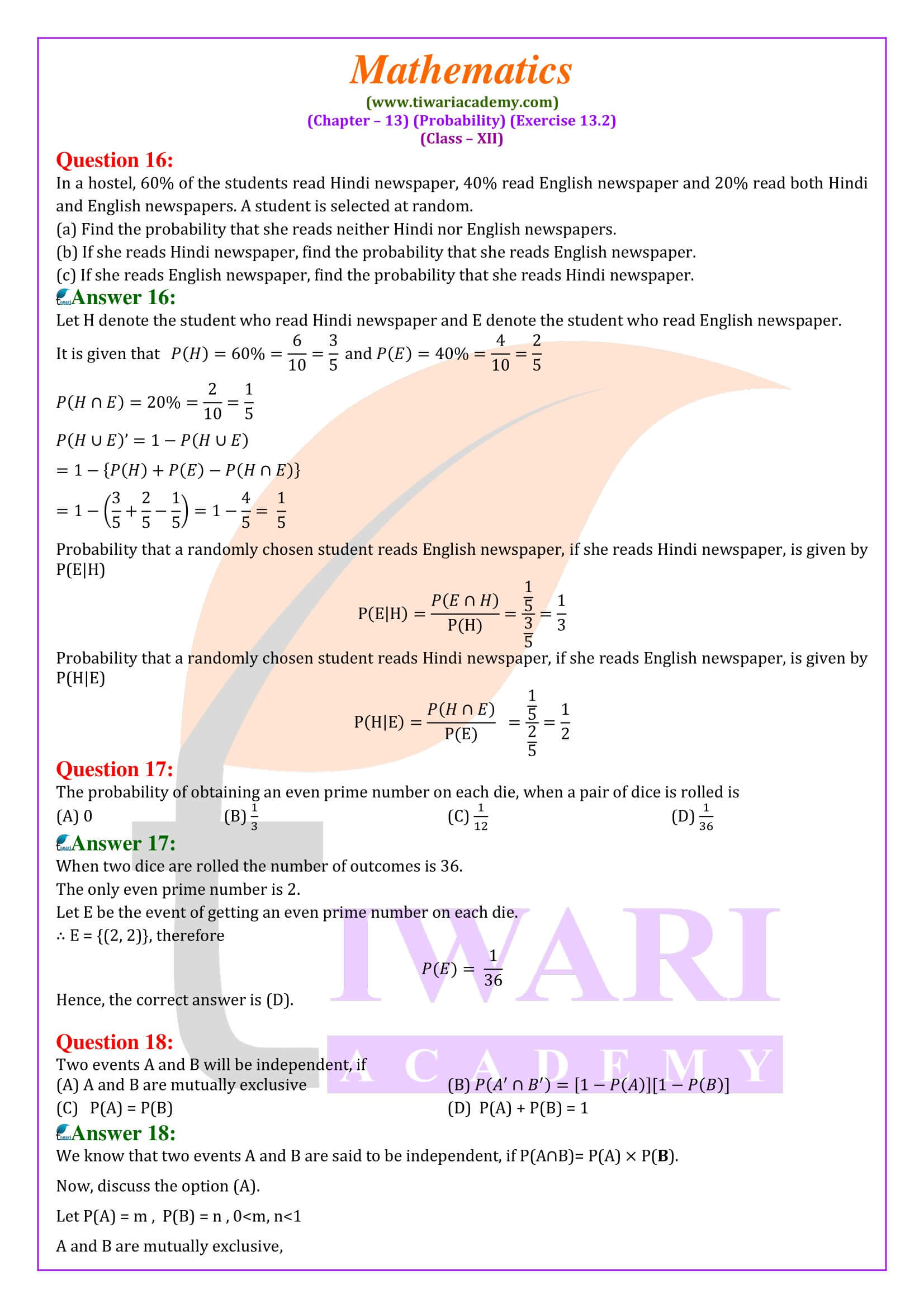 Ex. 13.2 Solutions Class 12