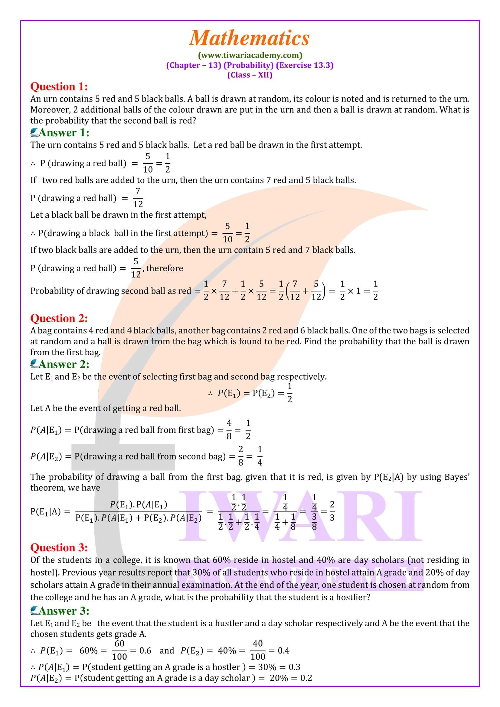 Class 12 Maths Exercise 13.3 solutions