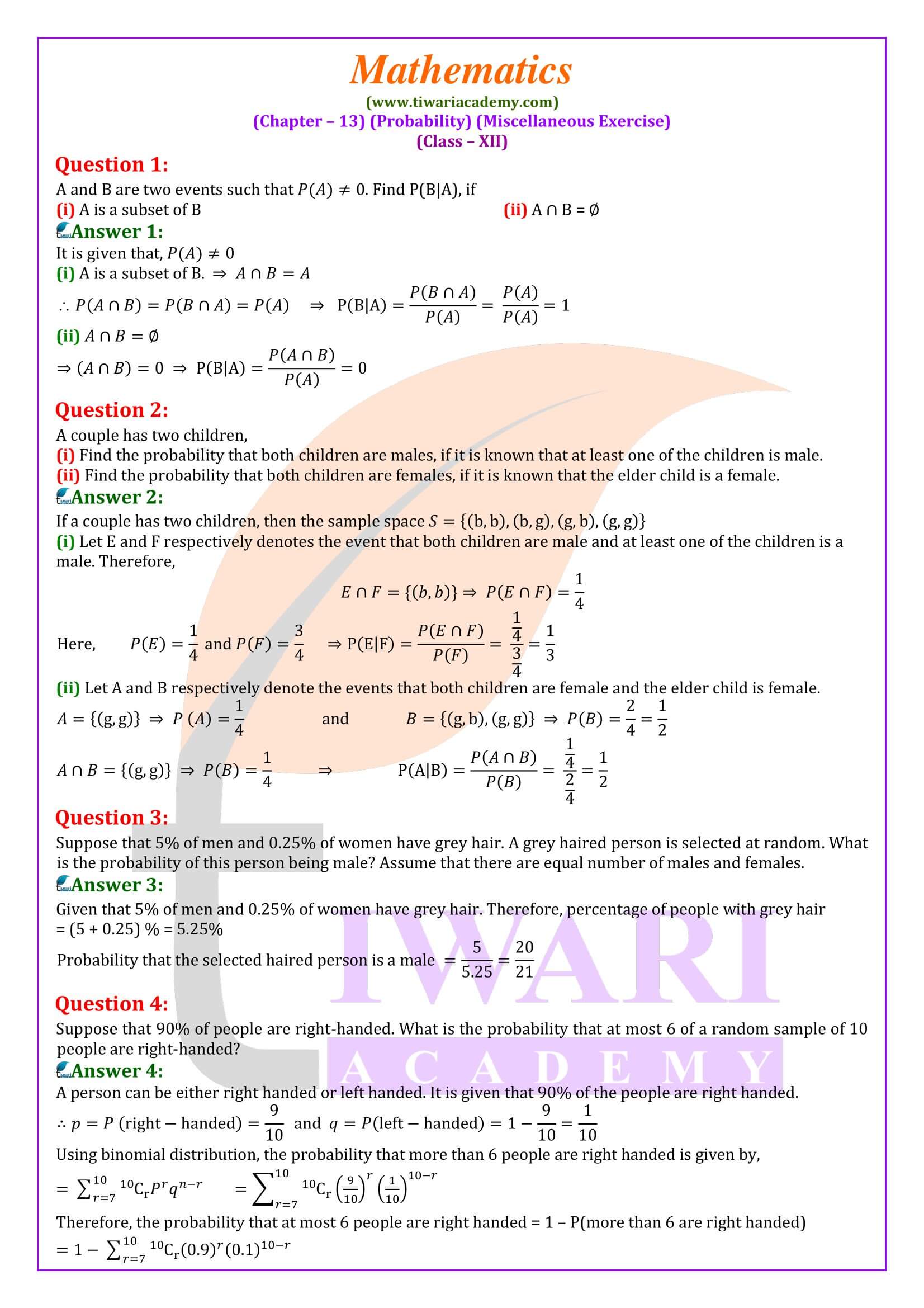 Class 12 Maths Chapter 13 Miscellaneous Exercise solutions