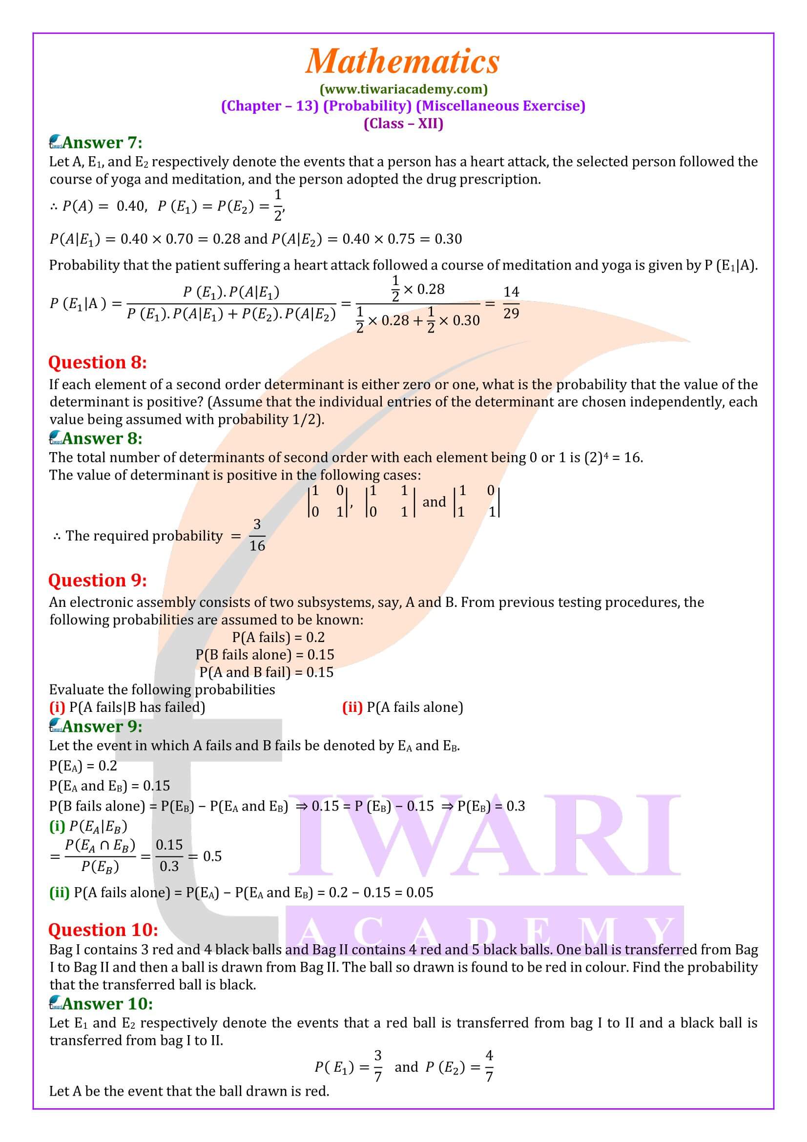 12th Maths Misc. Ex. 13