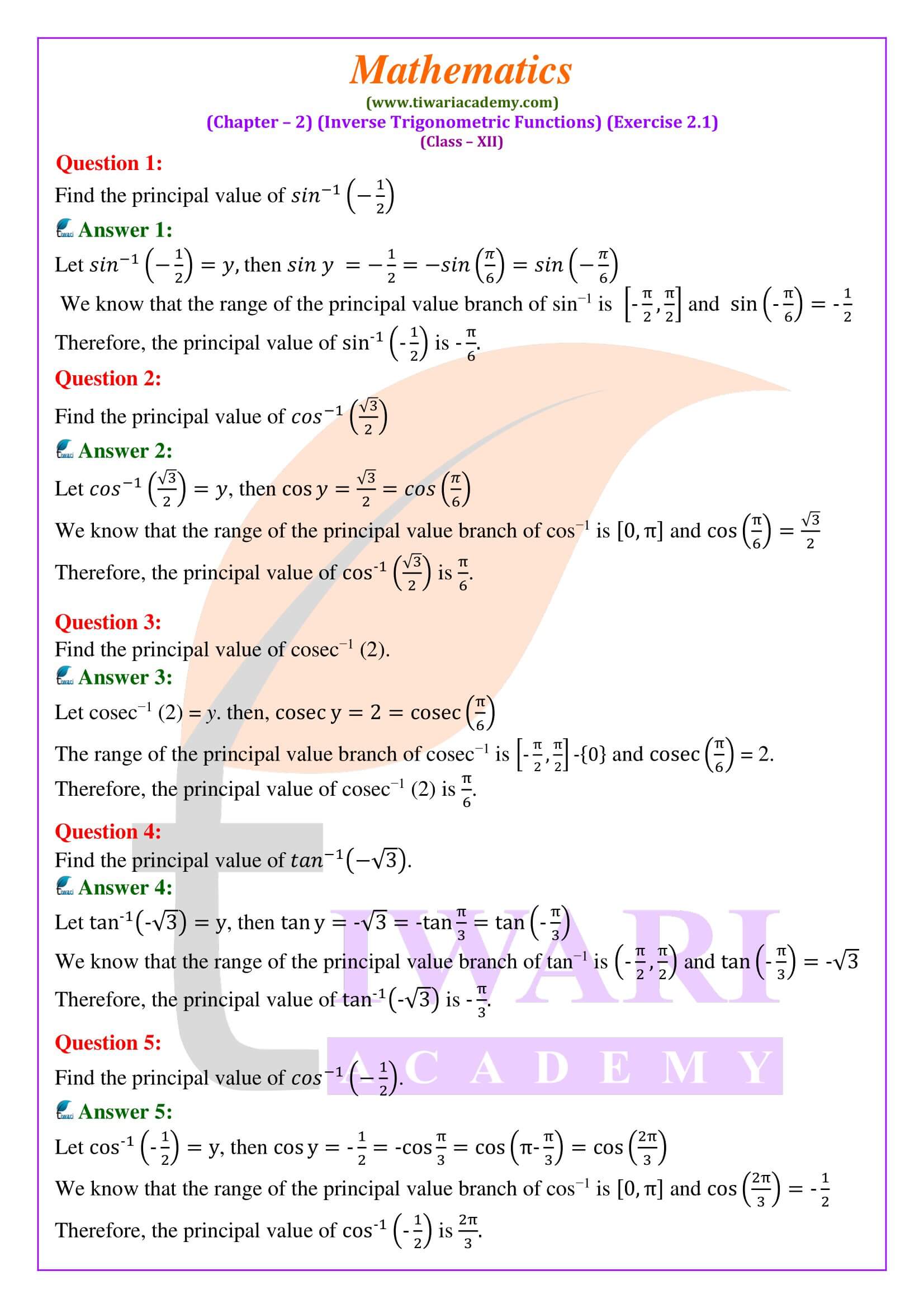 Class 12 Maths Exercise 2.1