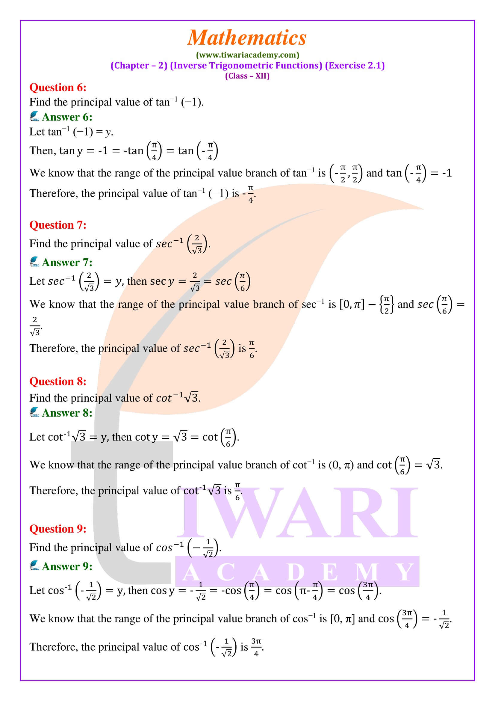 NCERT Solutions for Class 12 Maths Exercise 2.1