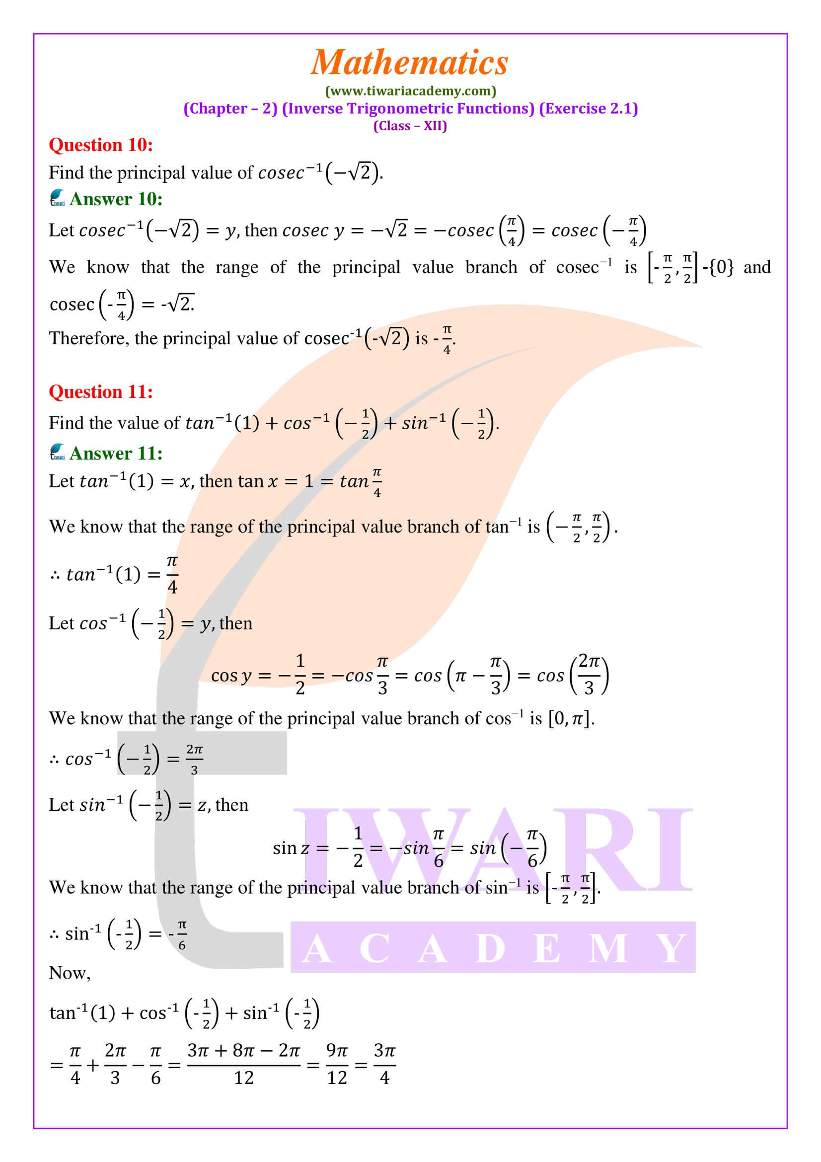 Class 12 Maths Exercise 2.1 solutions
