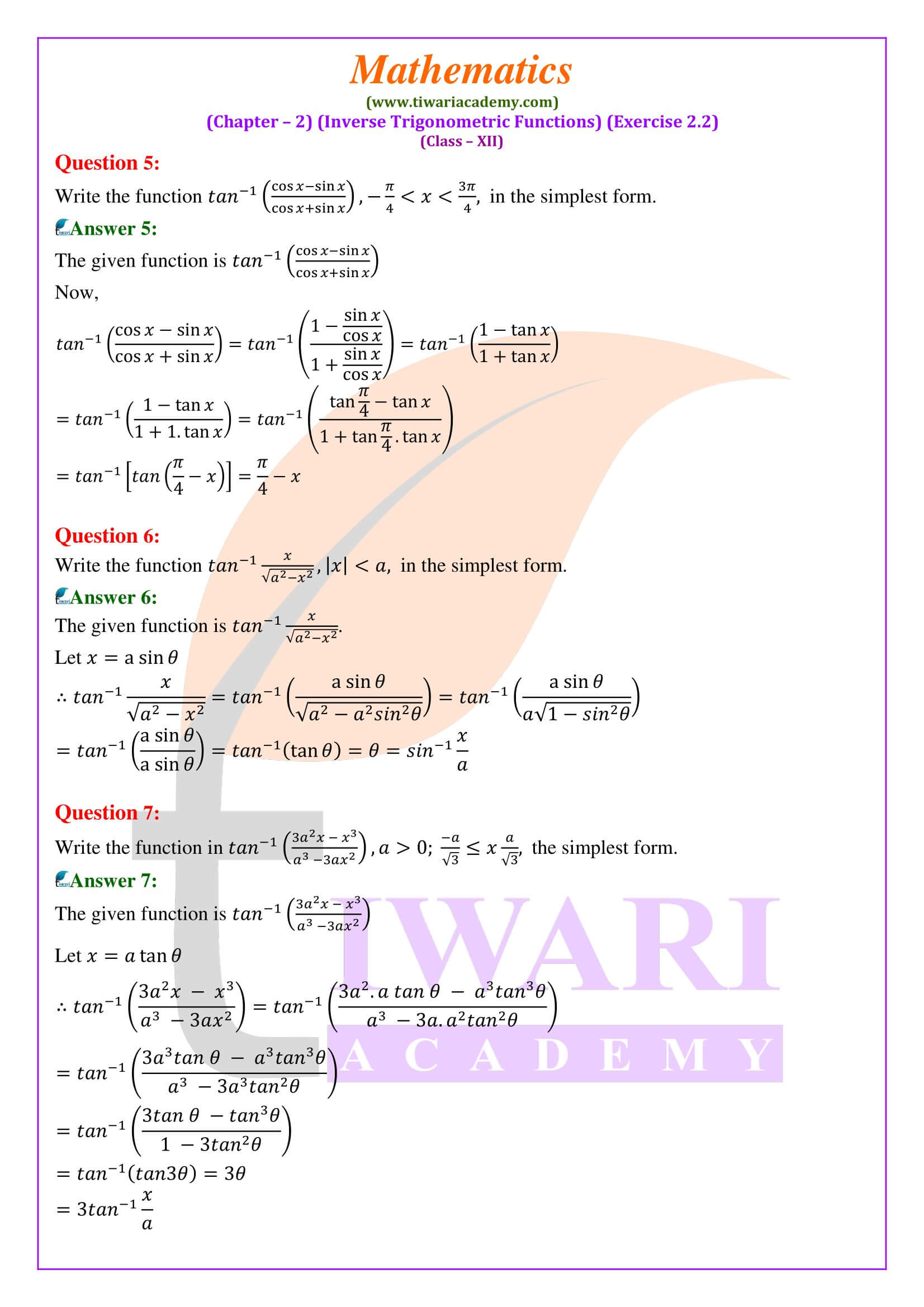 NCERT Solutions for Class 12 Maths Exercise 2.2