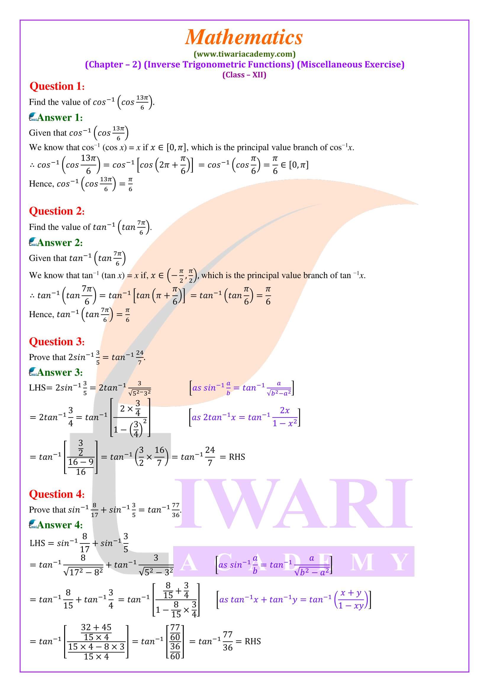 Class 12 Maths Chapter 2 Miscellaneous Exercise