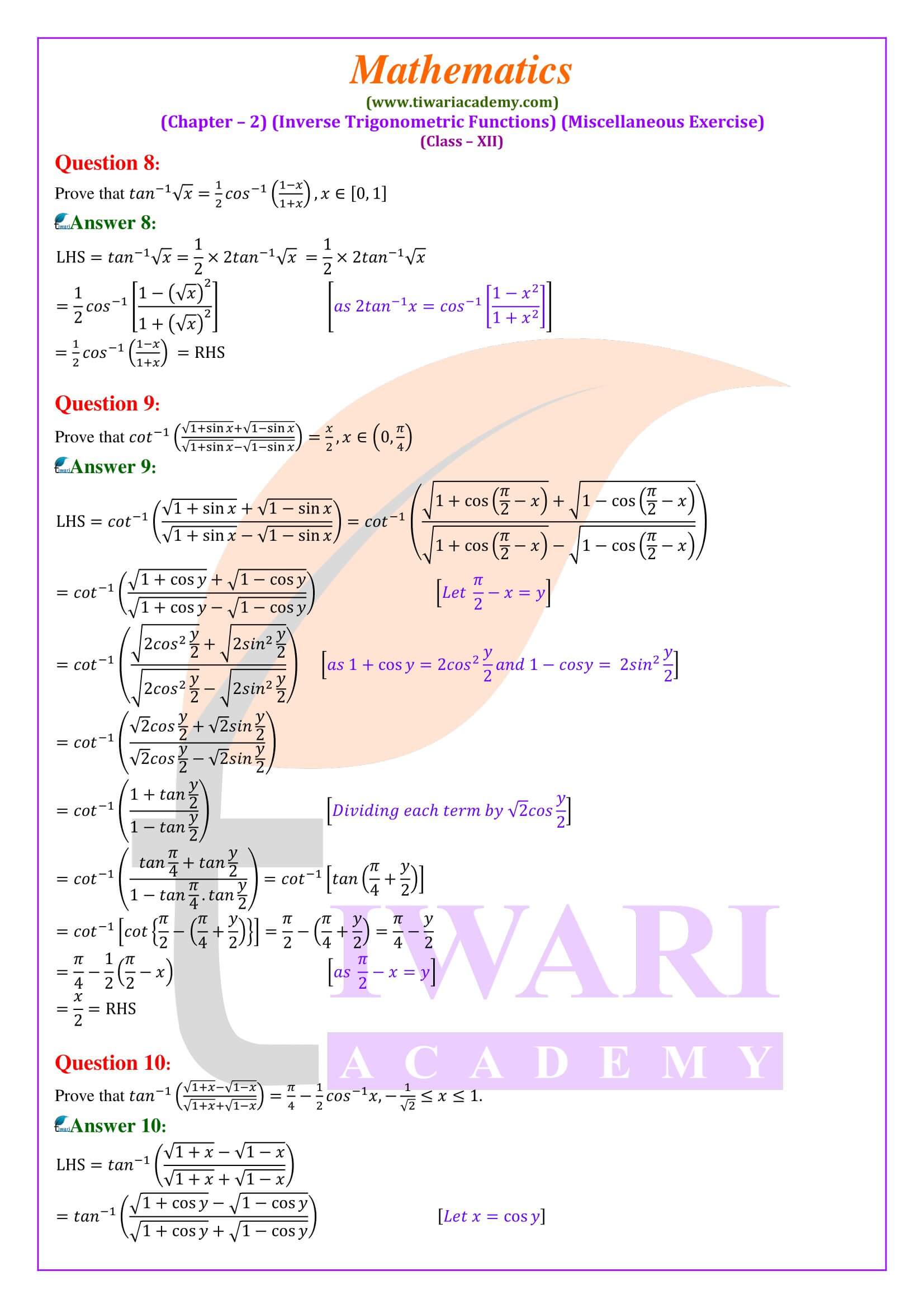 Class 12 Maths Chapter 2 Miscellaneous Exercise solutions in English