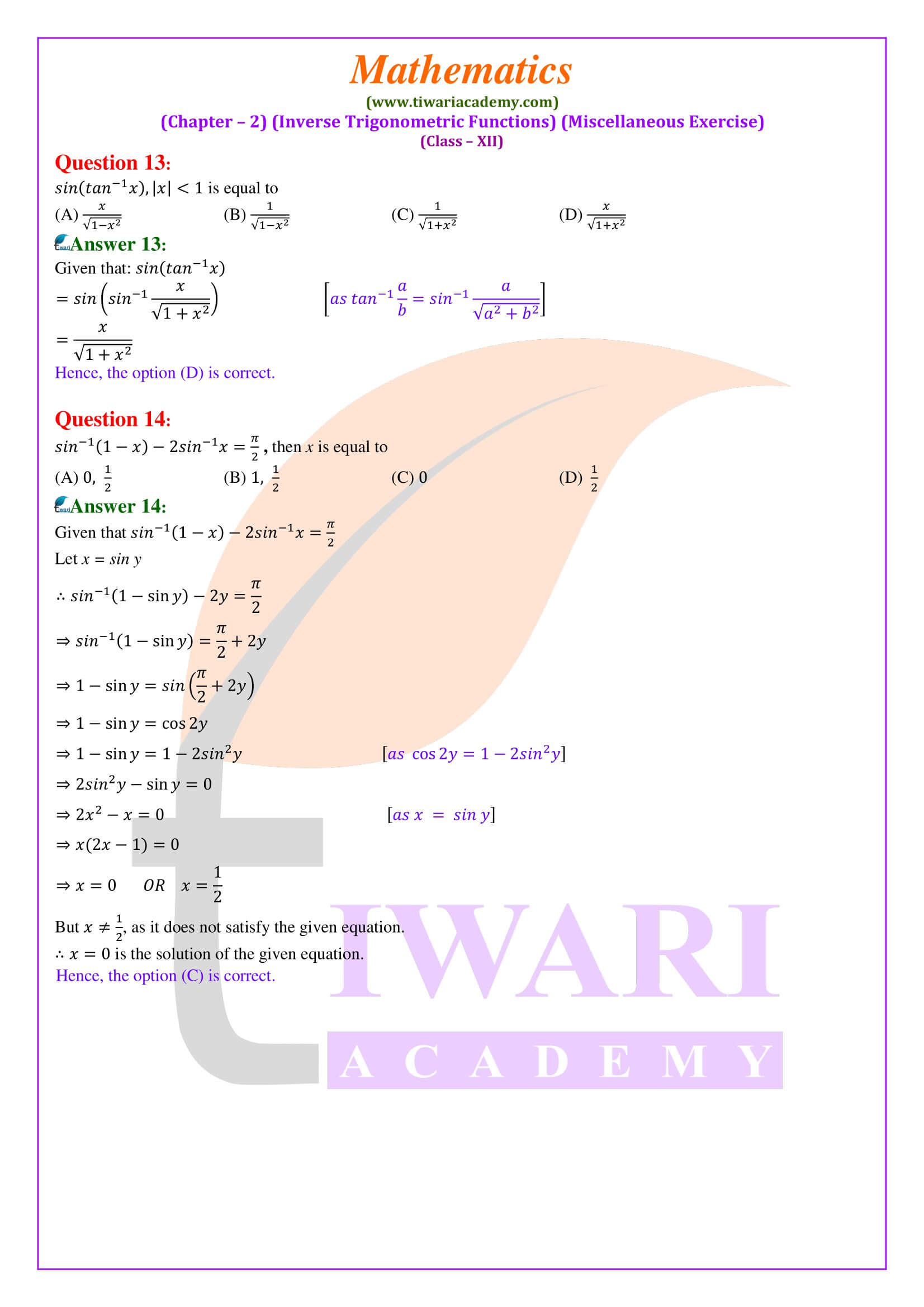 Class 12 Maths Chapter 2 Misc Ex.