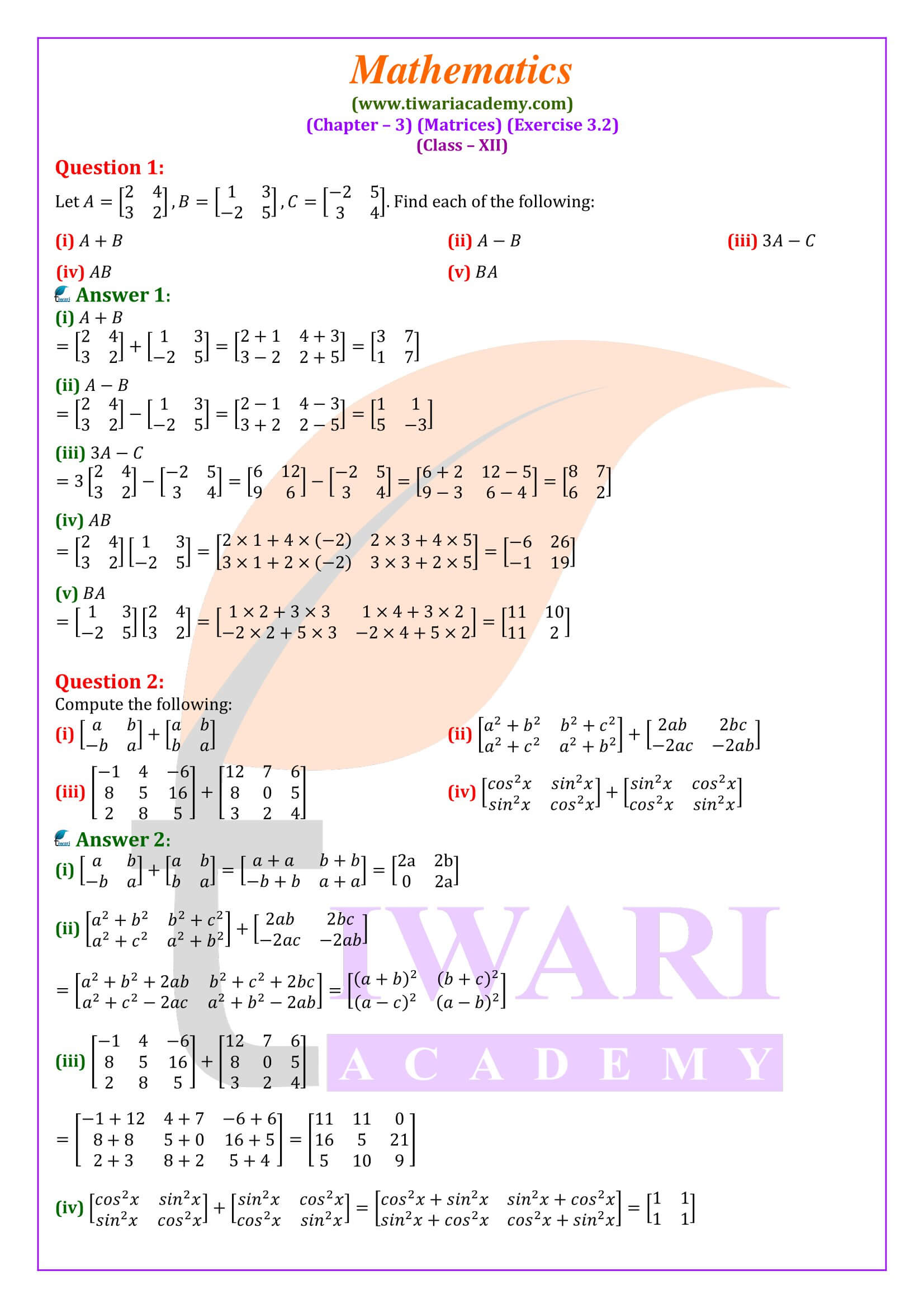 Class 12 Maths Exercise 3.2