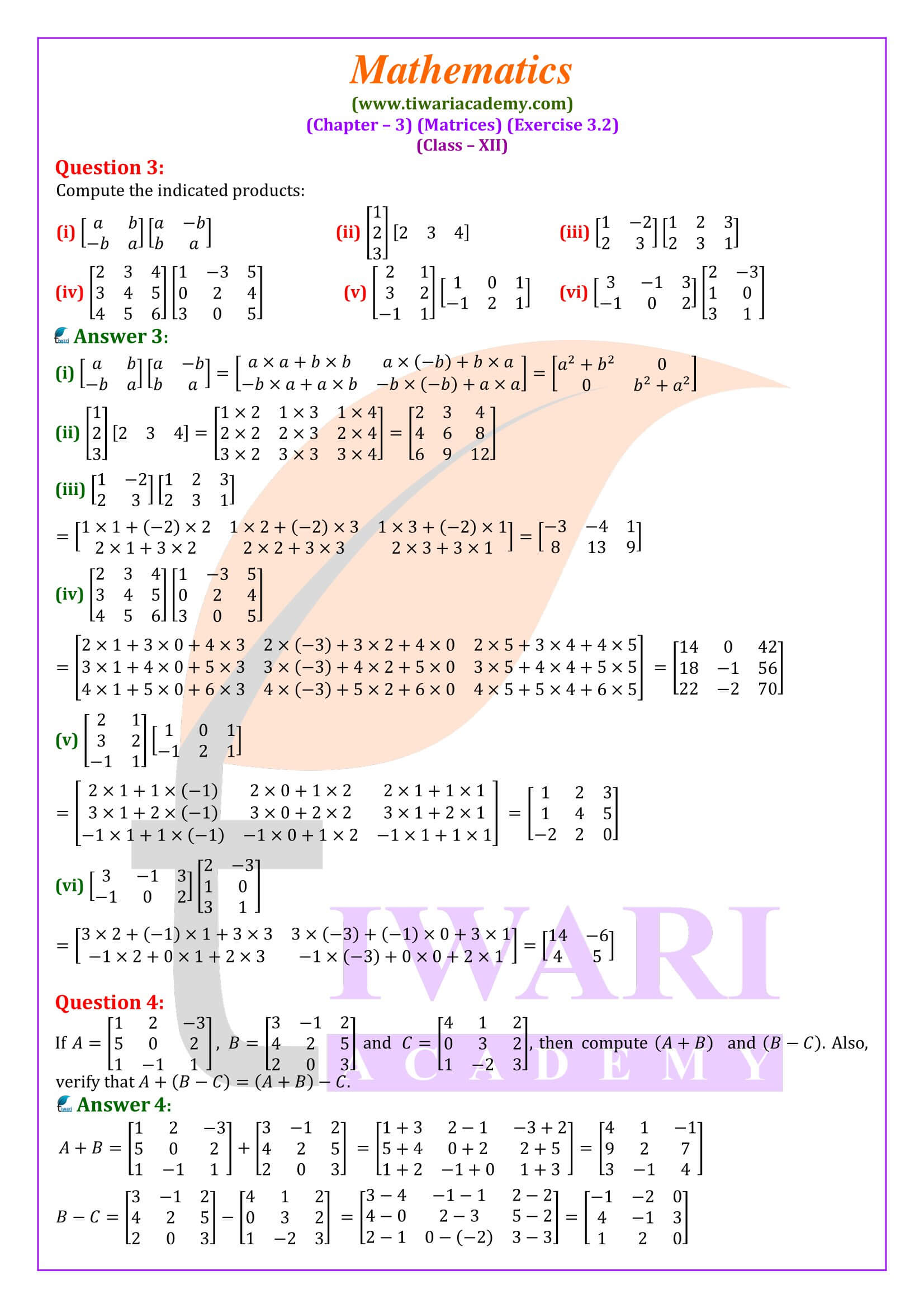 NCERT Solutions for Class 12 Maths Exercise 3.2