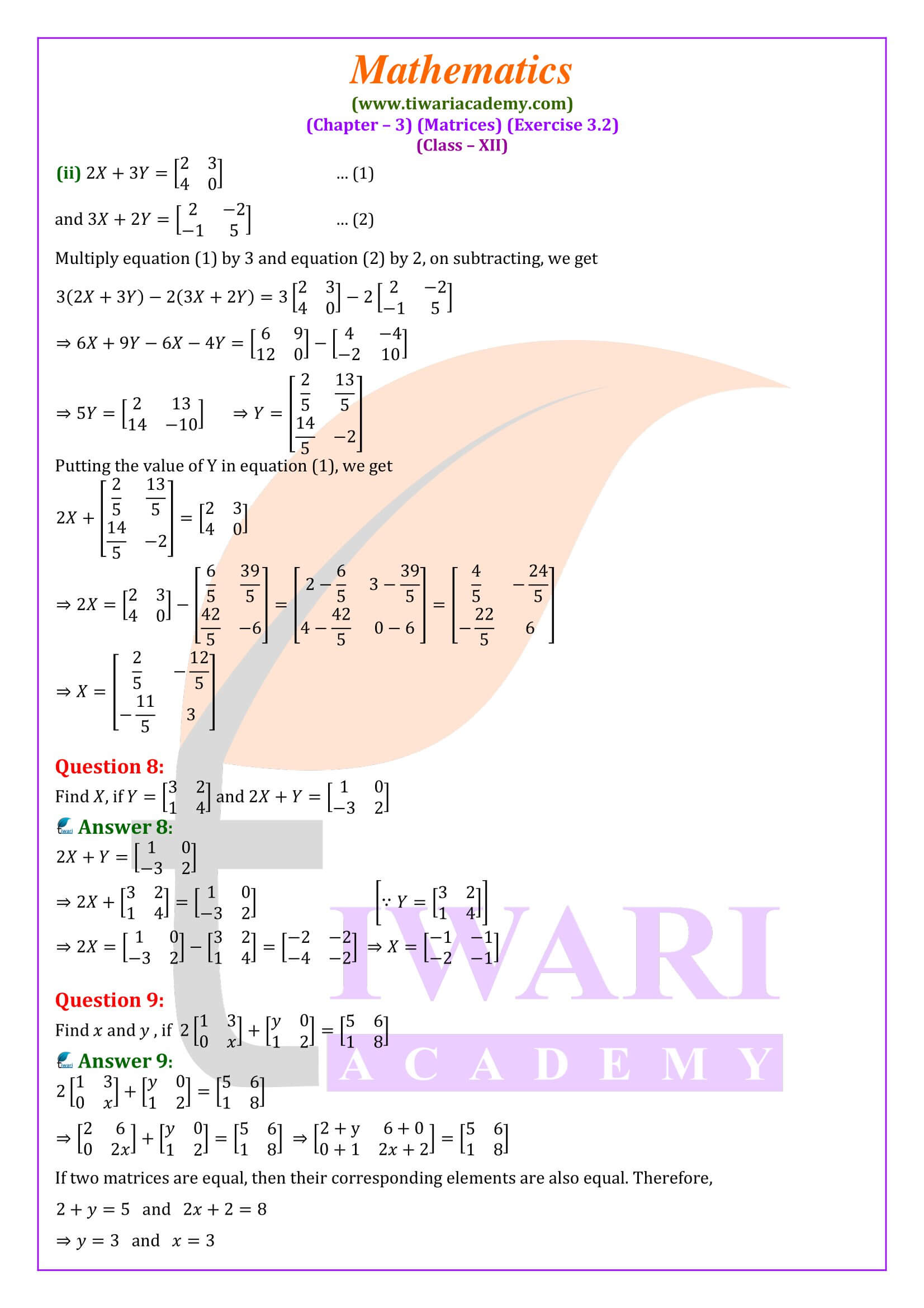 Class 12 Maths Exercise 3.2 English medium solutions