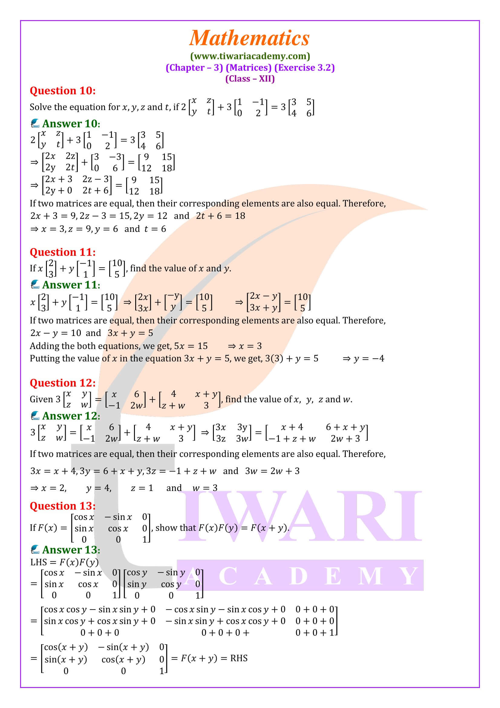 Class 12 Maths Exercise 3.2 solution guide