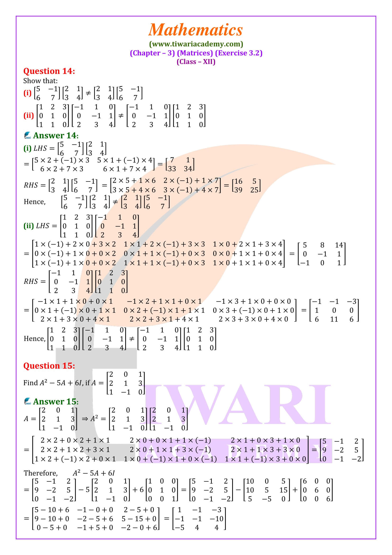 Class 12 Maths Exercise 3.2 updated for new session