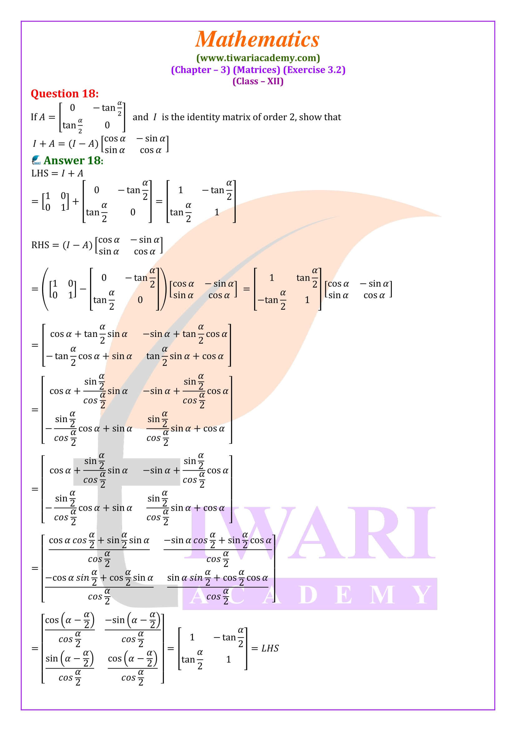 Class 12 Maths Exercise 3.2 all question answers