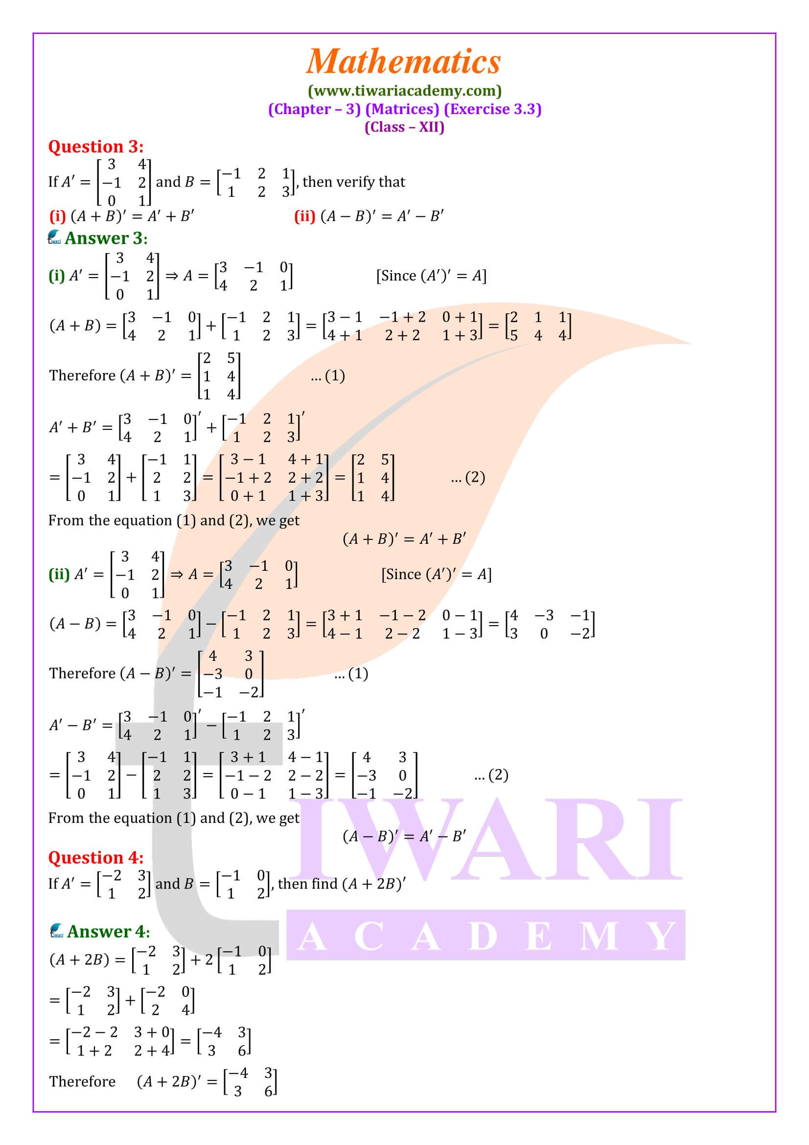 NCERT Solutions for Class 12 Maths Exercise 3.3