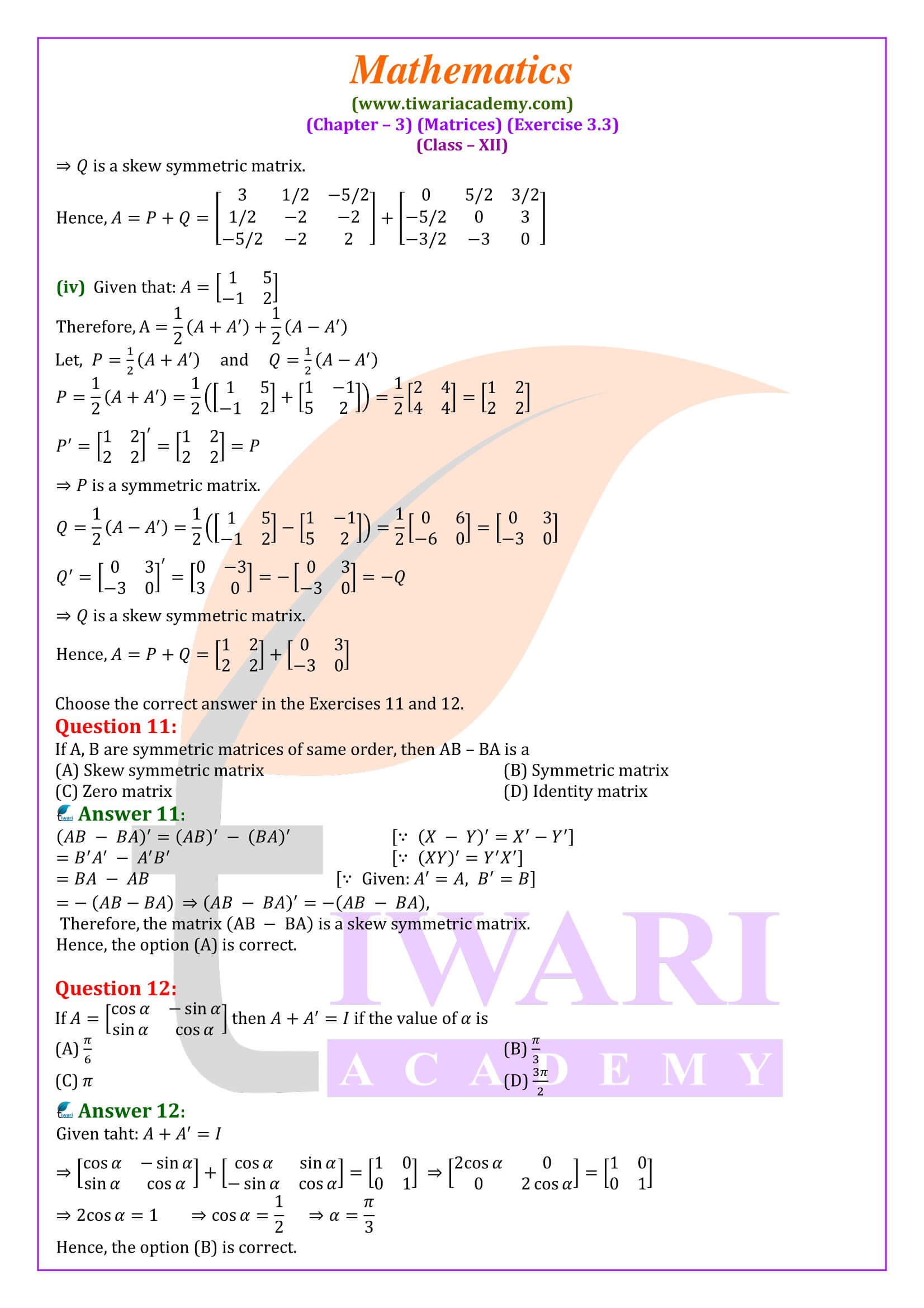 Class 12 Maths Exercise 3.3 in English medium