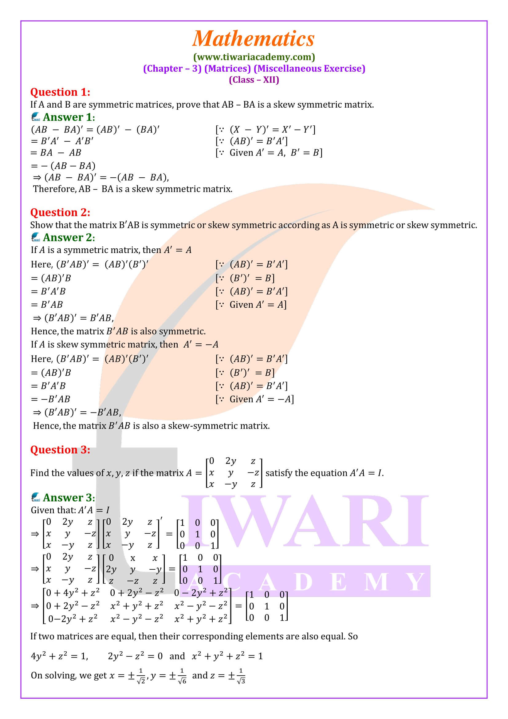 Class 12 Maths Chapter 3 Miscellaneous Exercise