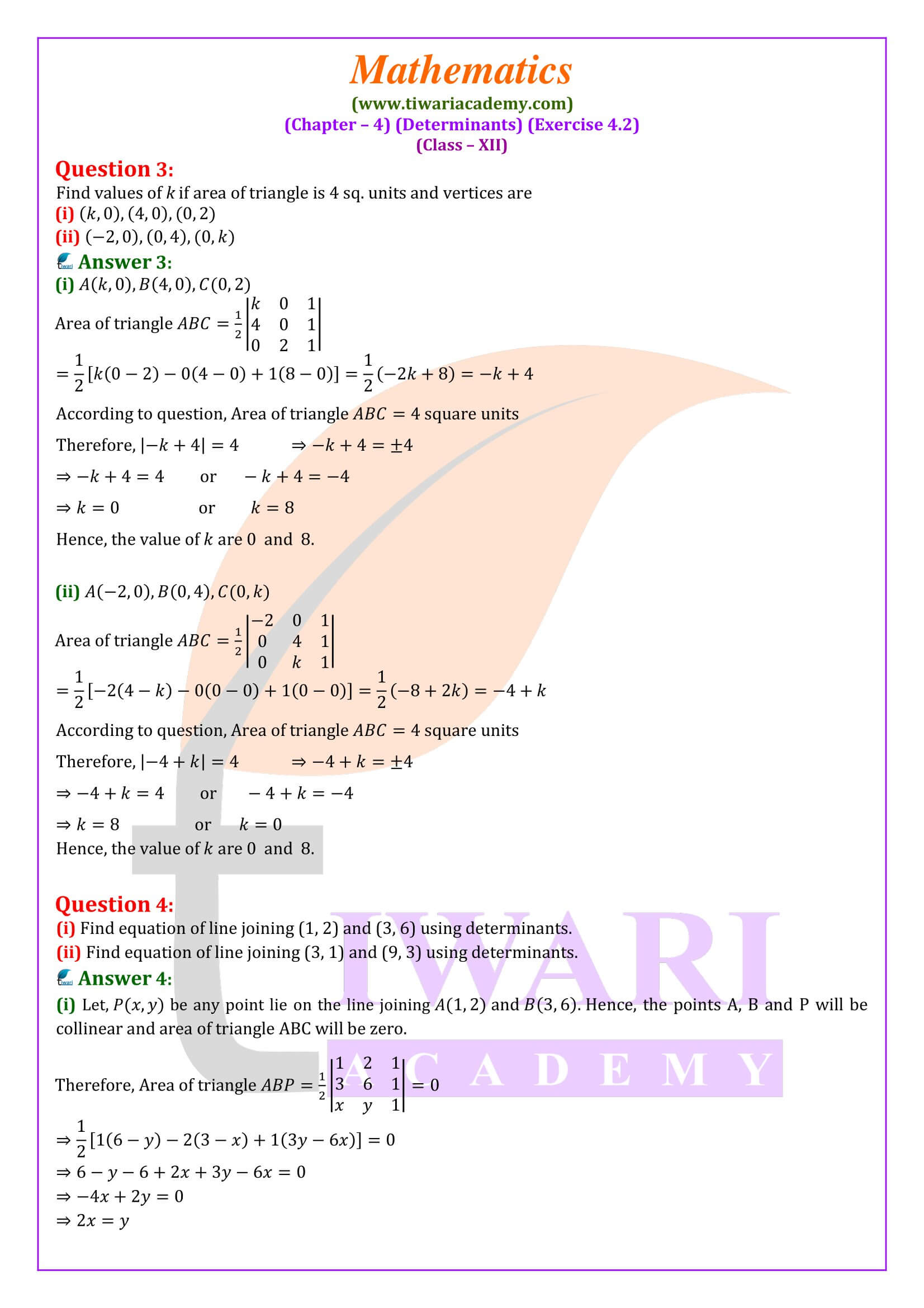 NCERT Solutions for Class 12 Maths Exercise 4.2