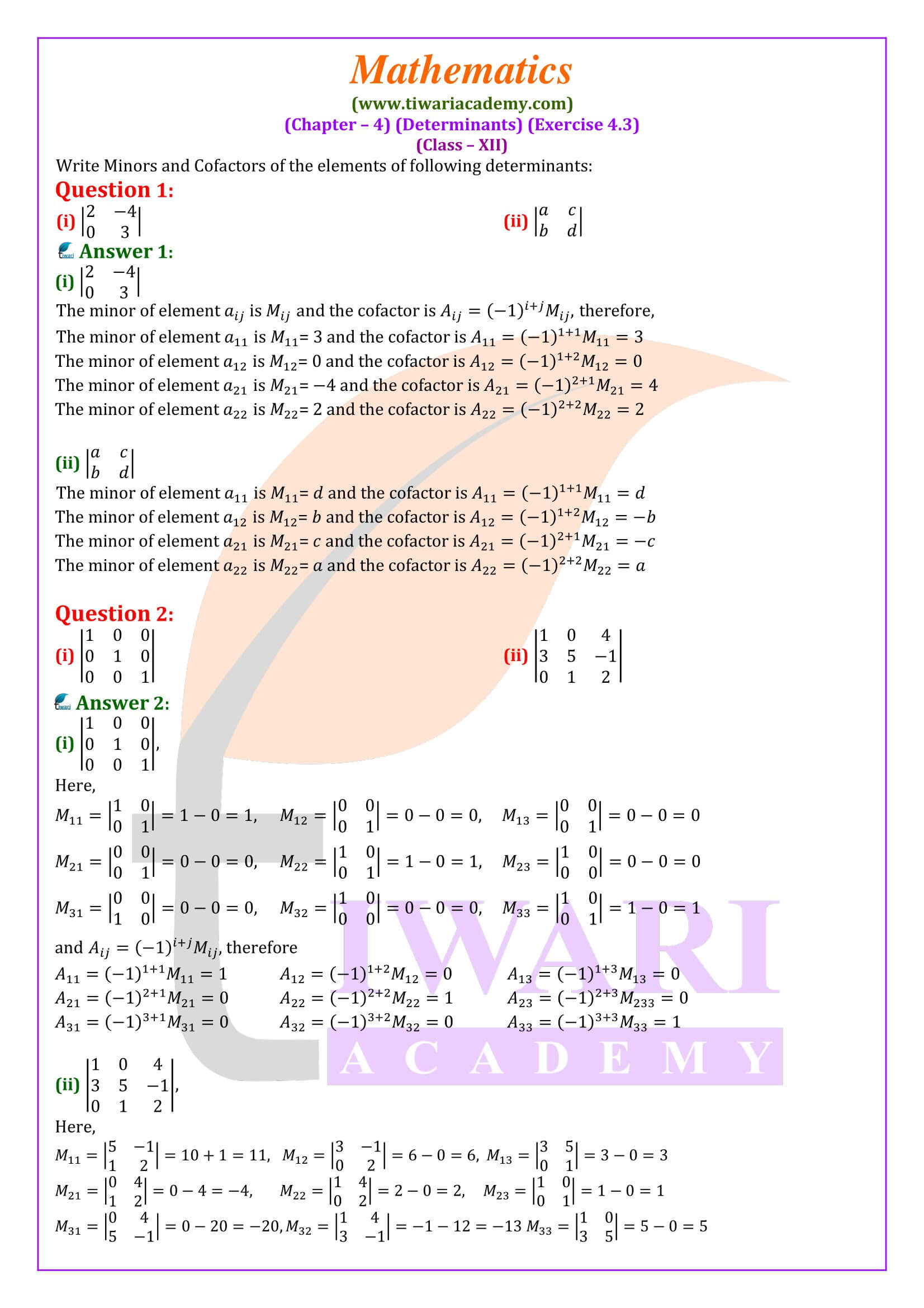 Class 12 Maths Exercise 4.3 in English Medium