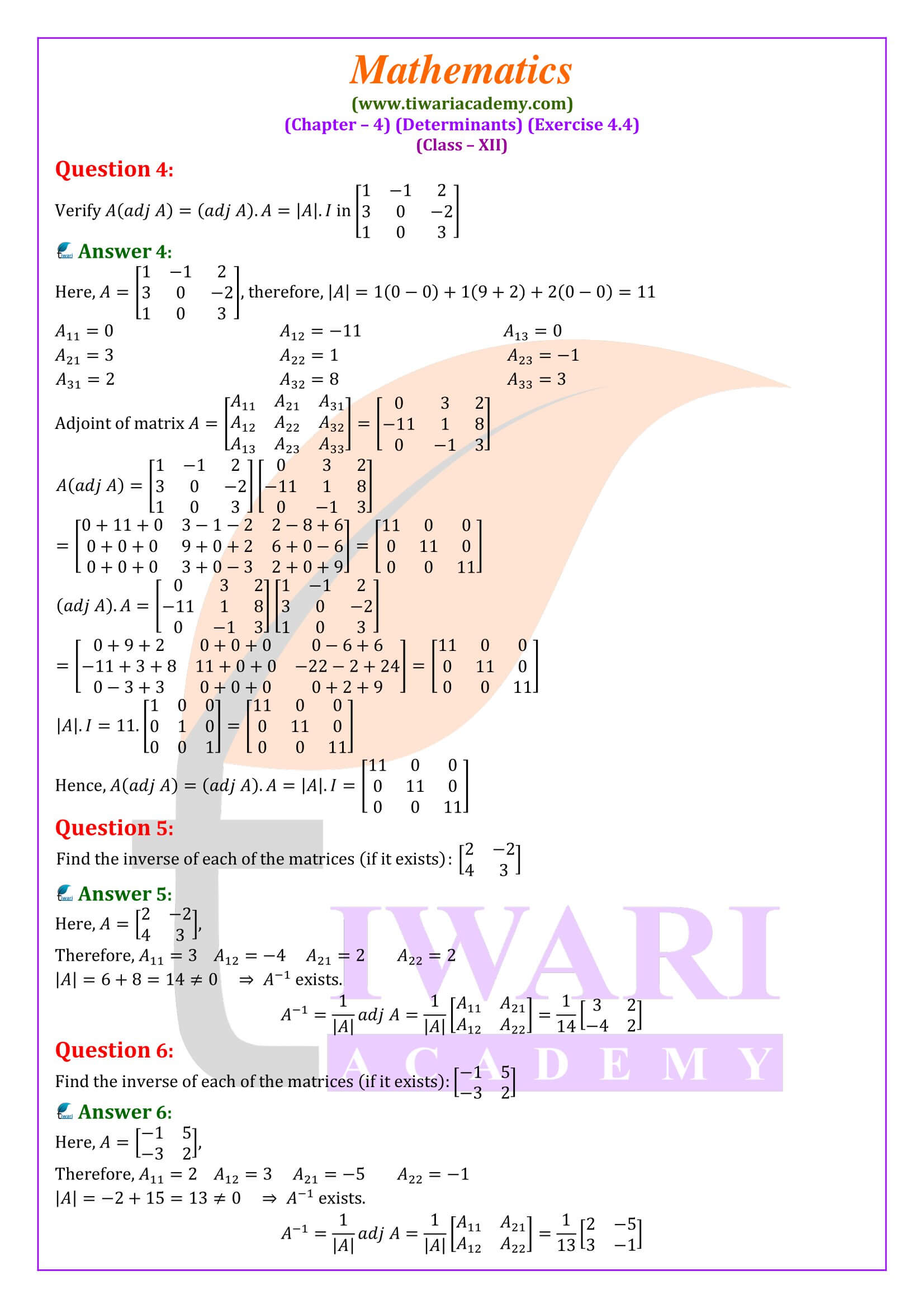 Class 12 Maths Exercise 4.4 in English Medium