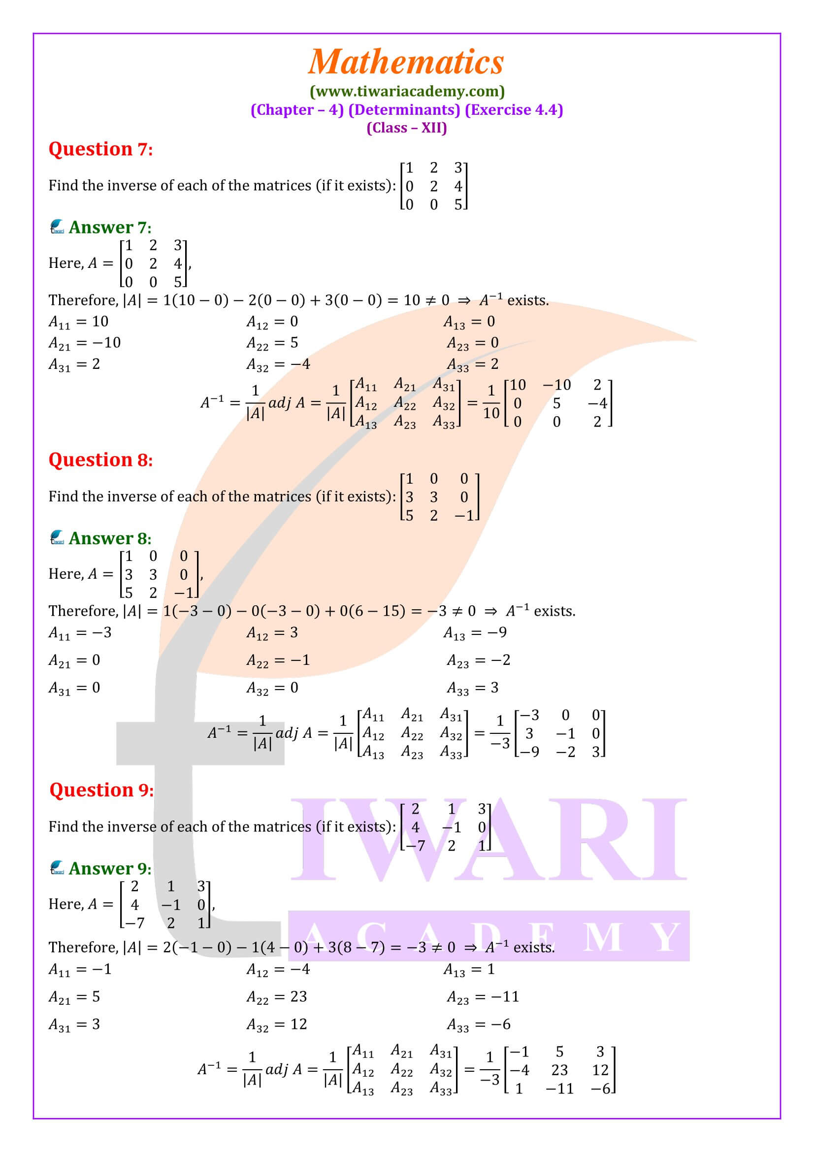 Class 12 Maths Exercise 4.4 updated for new session