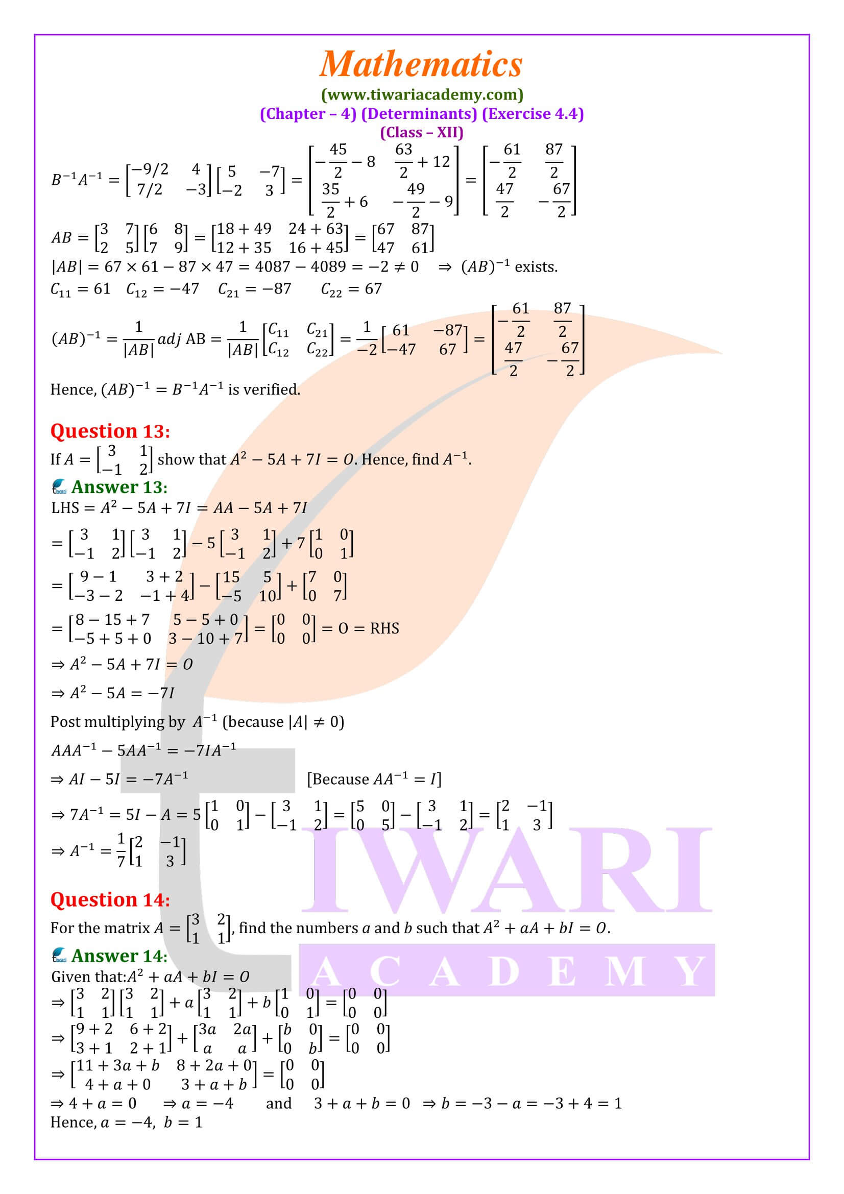 Class 12 ex. 4.4 solutions