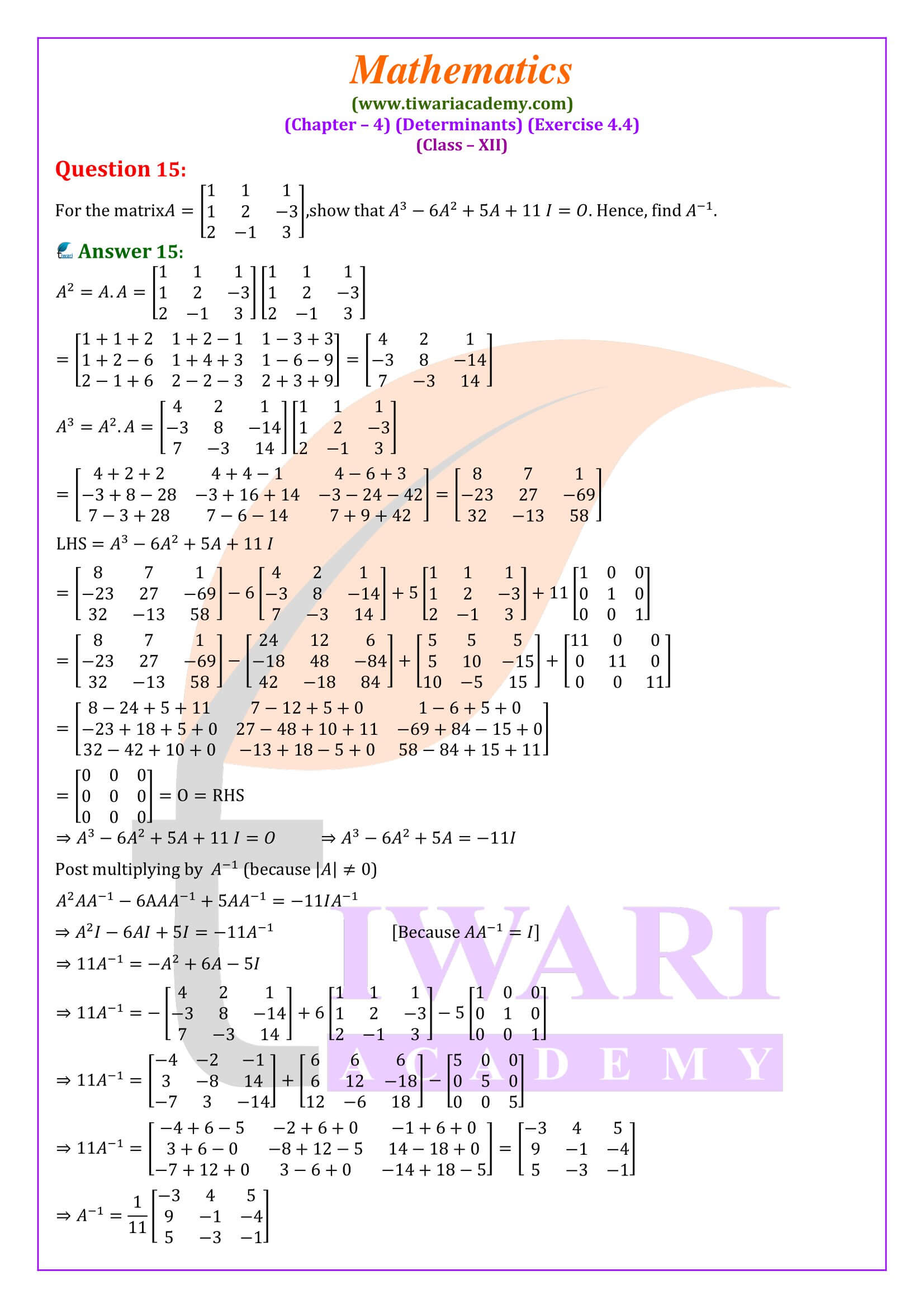 Class 12 Maths Exercise 4.4 solutions in English