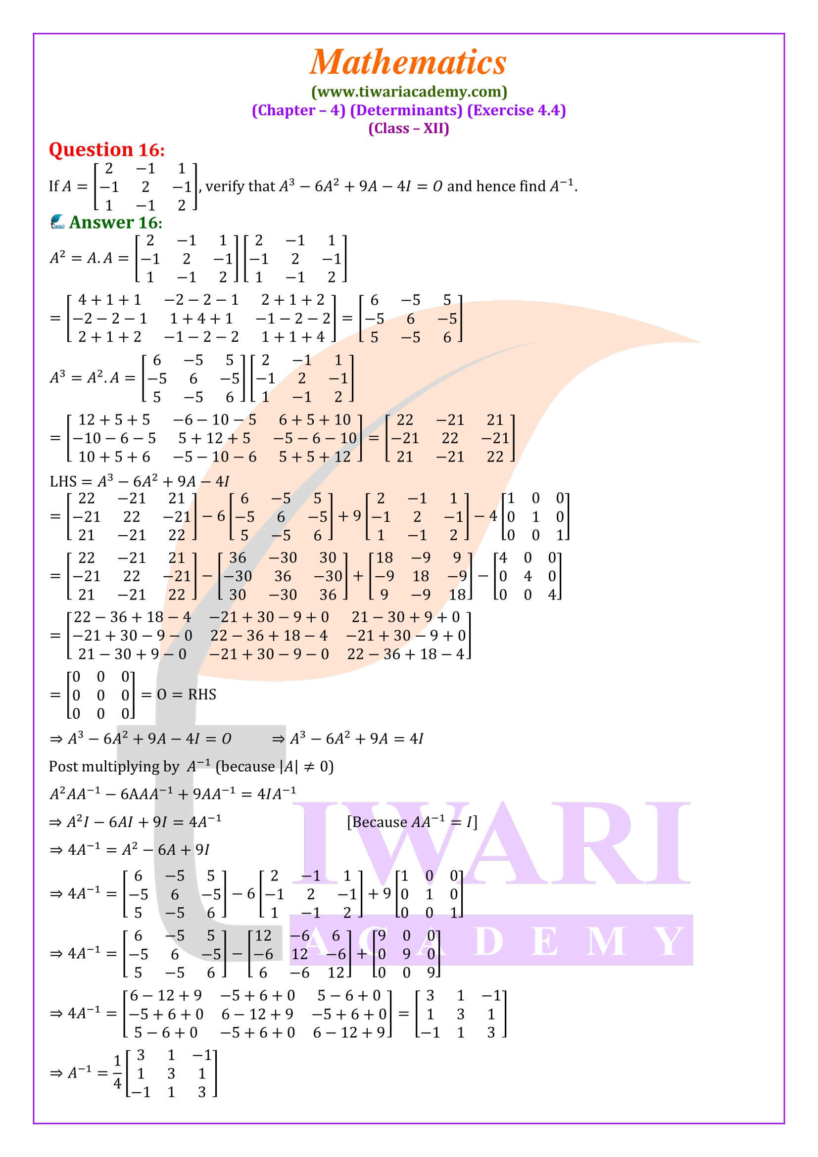 Class 12 Maths Exercise 4.4 in English Medium