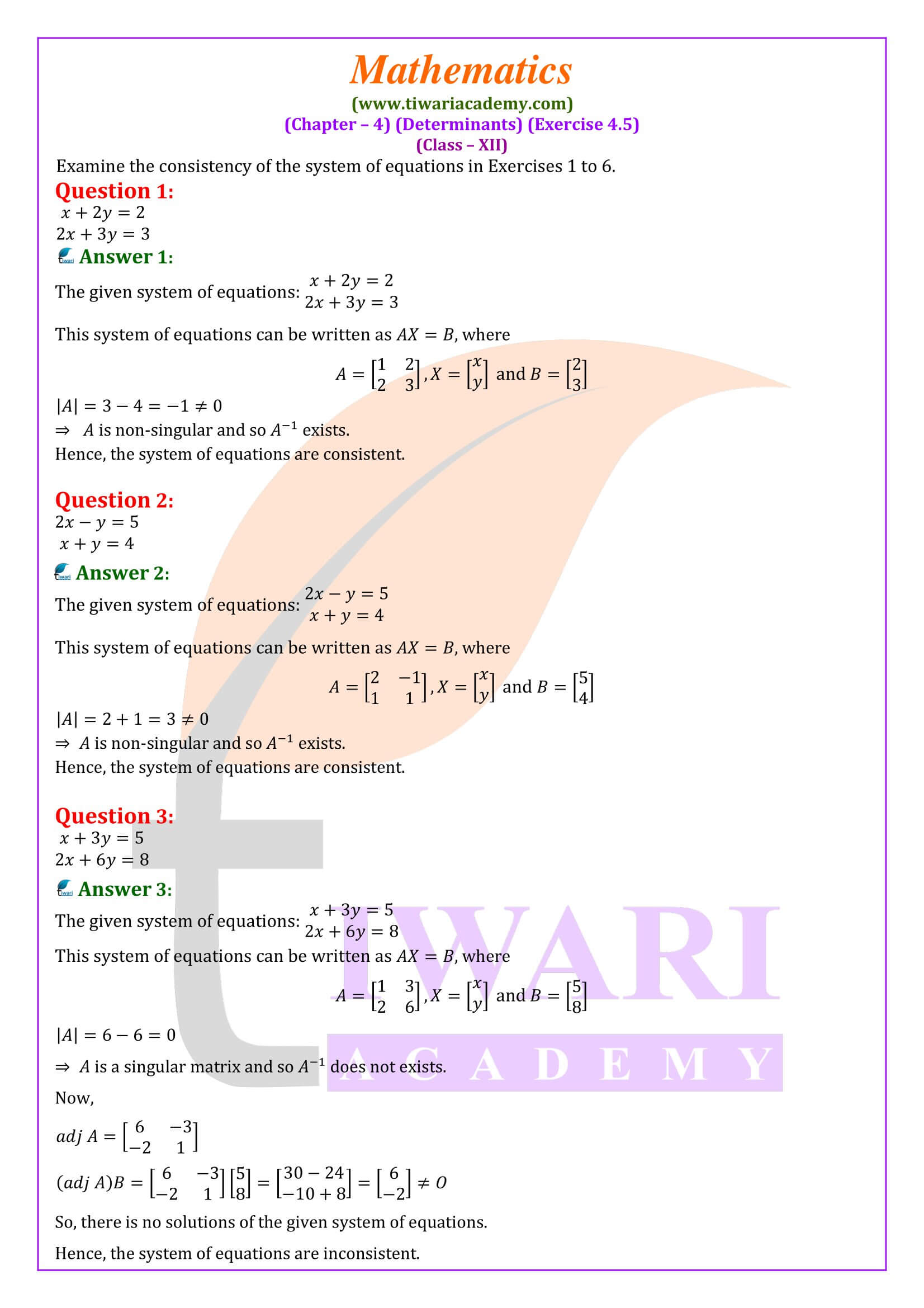 Class 12 Maths Exercise 4.5
