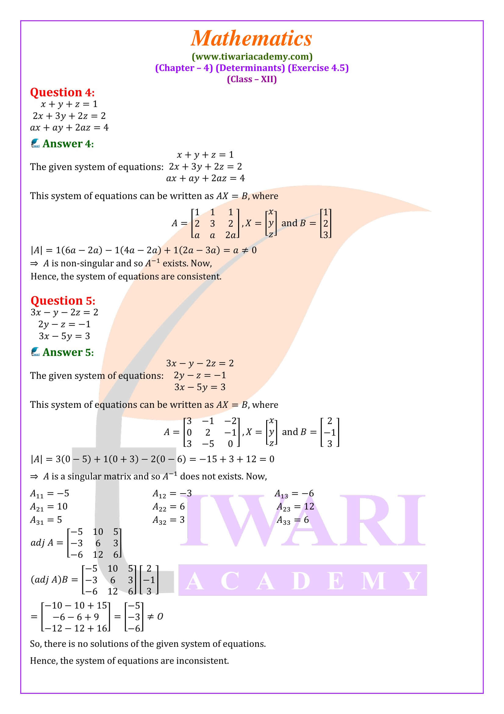 NCERT Solutions for Class 12 Maths Exercise 4.5