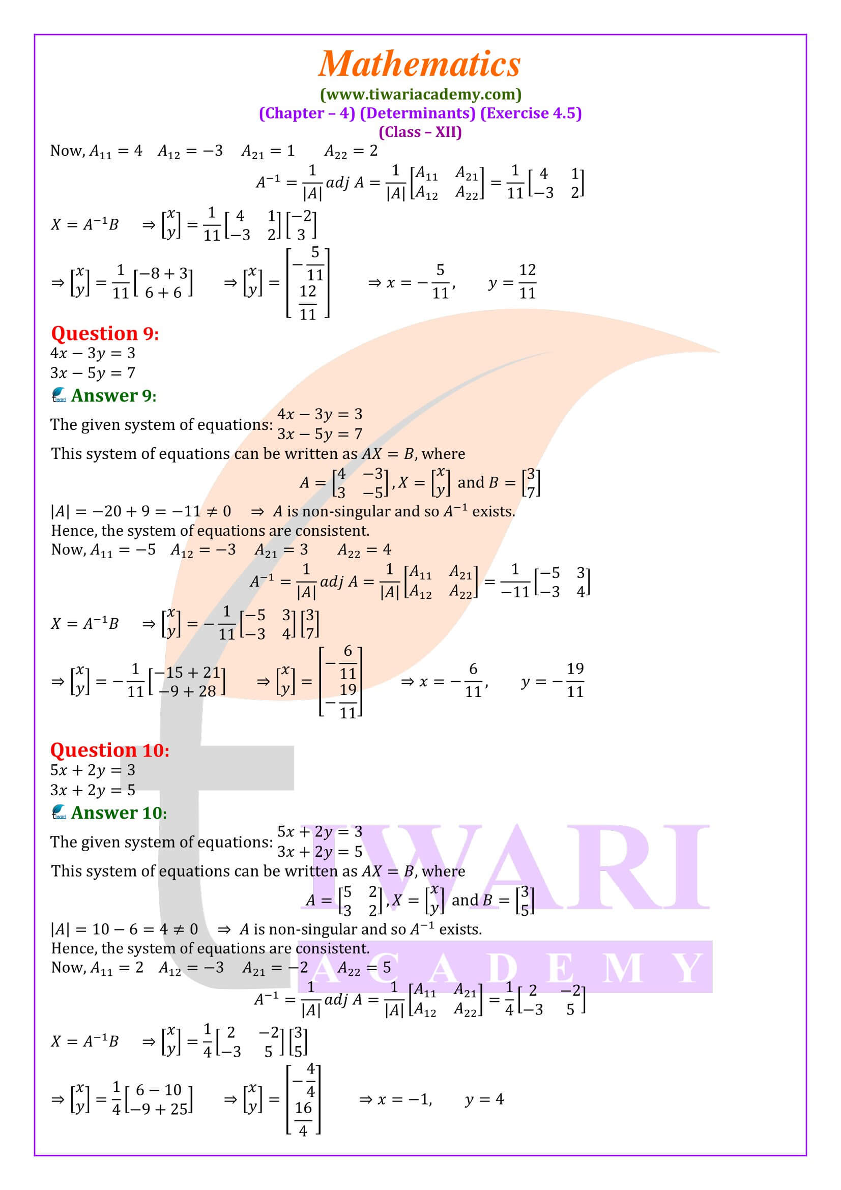 Class 12 Maths Exercise 4.5 in English Medium