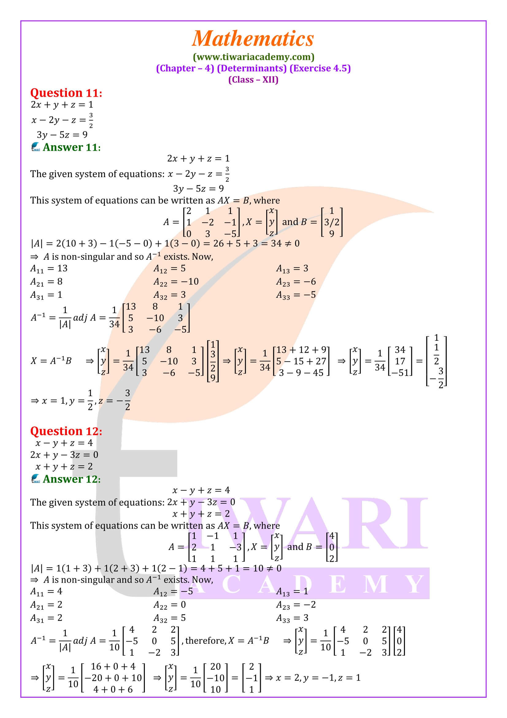 12th Maths ex. 4.5