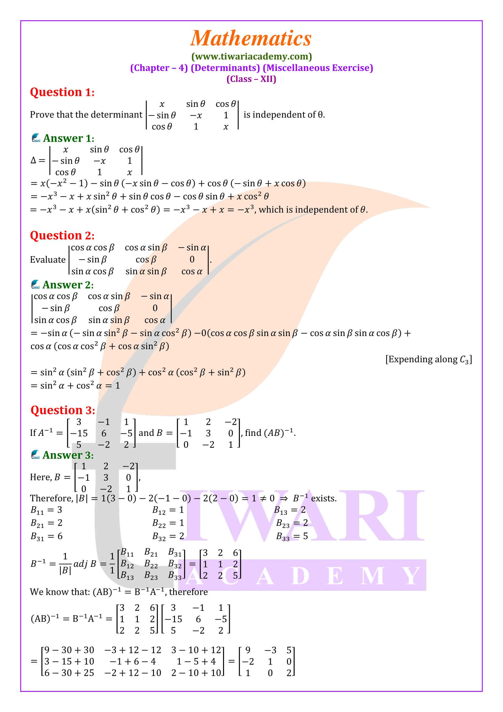 Class 12 Maths Chapter 4 Miscellaneous Exercise