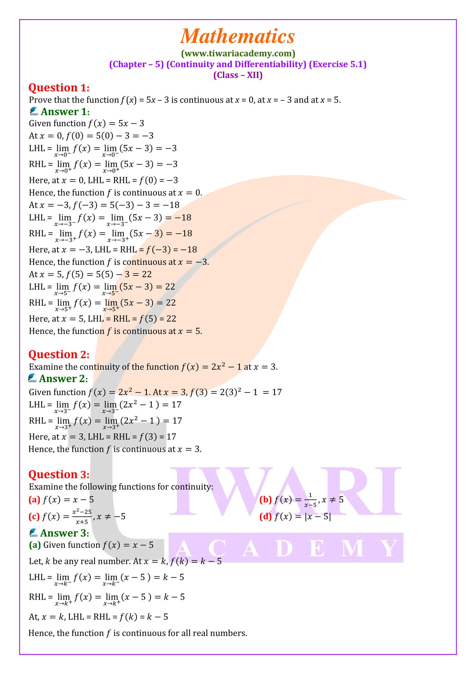 Class 12 Maths Exercise 5.1