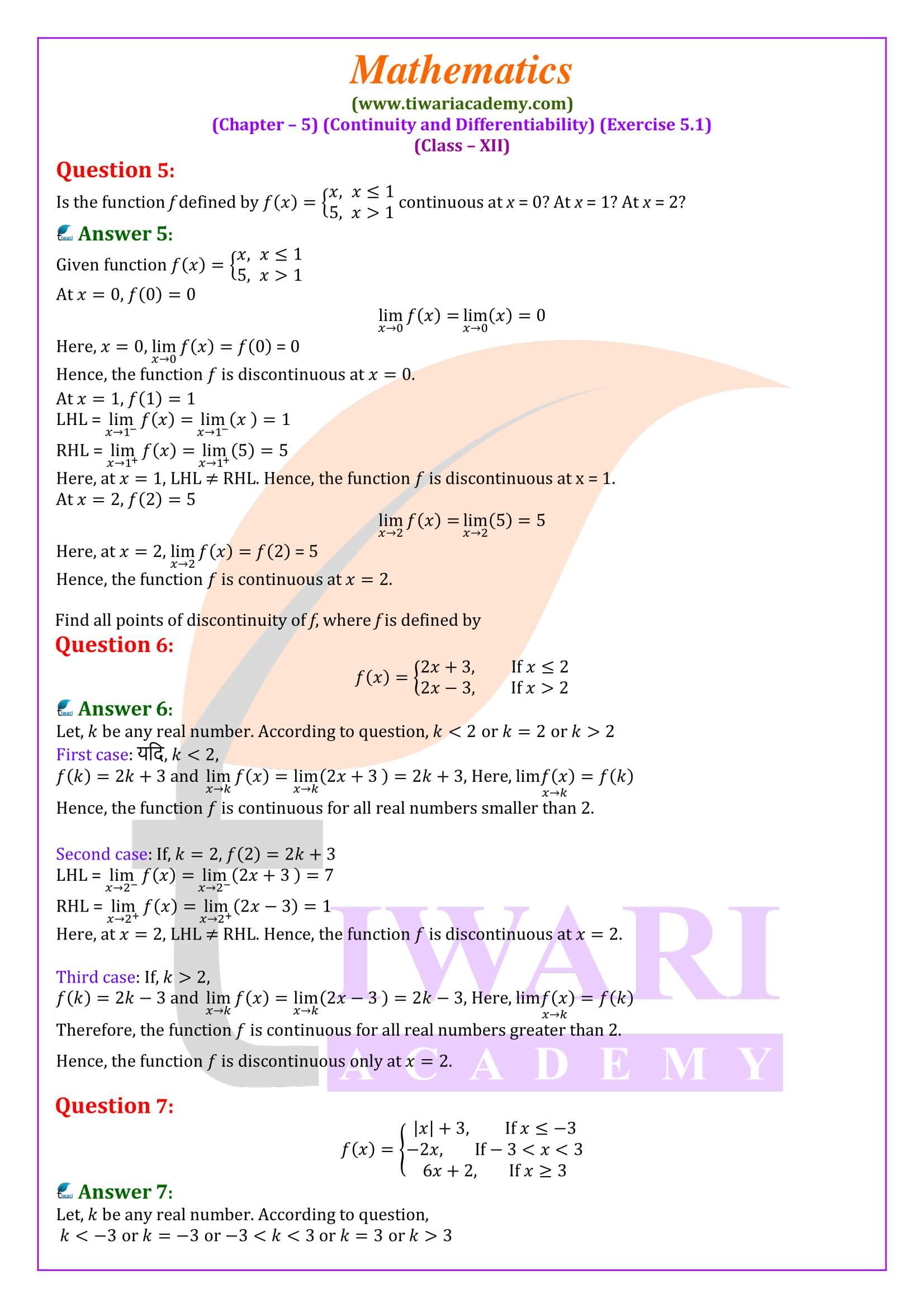 Class 12 Maths Exercise 5.1 in English Medium