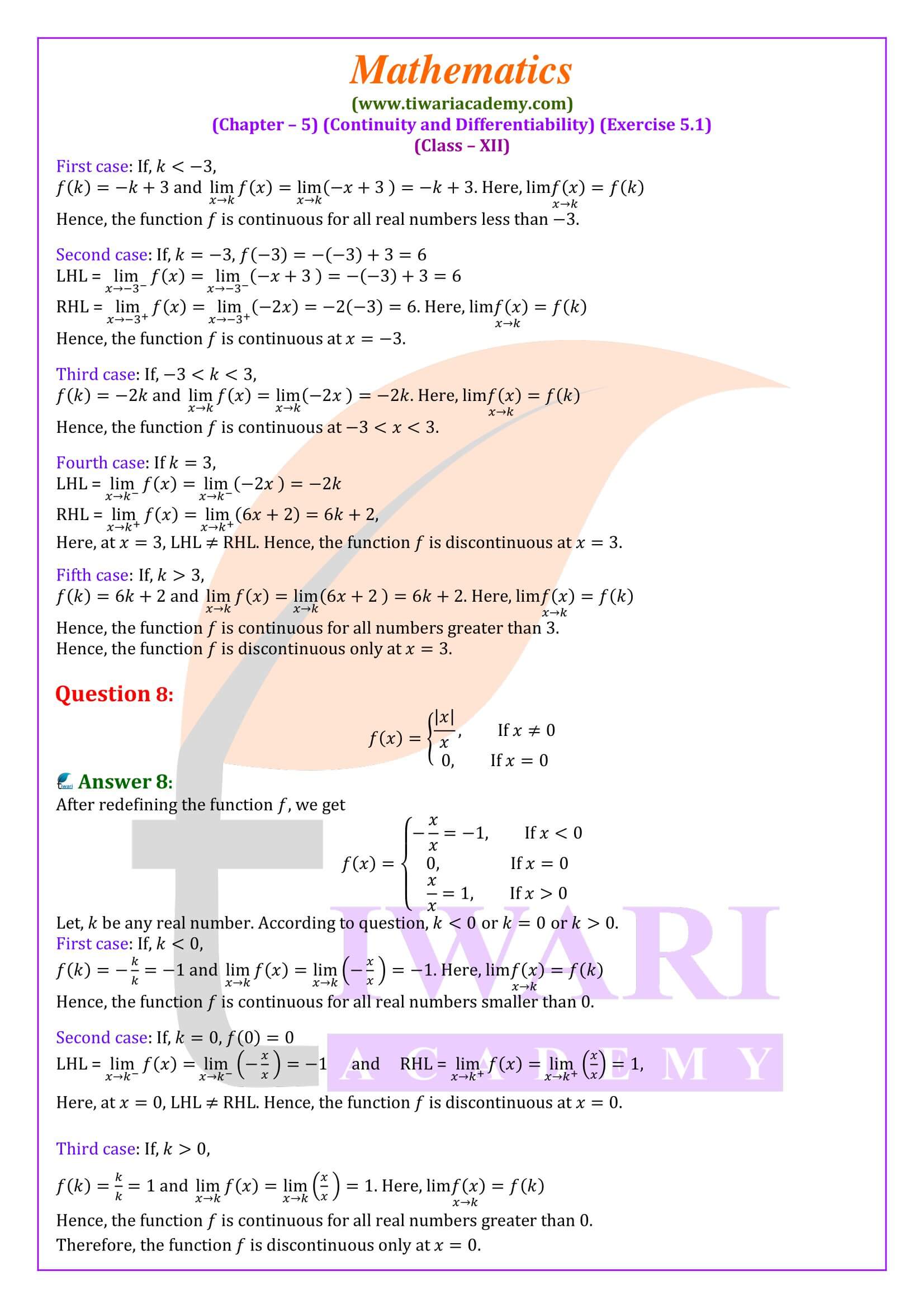 Class 12 Maths Exercise 5.1 updated for new session