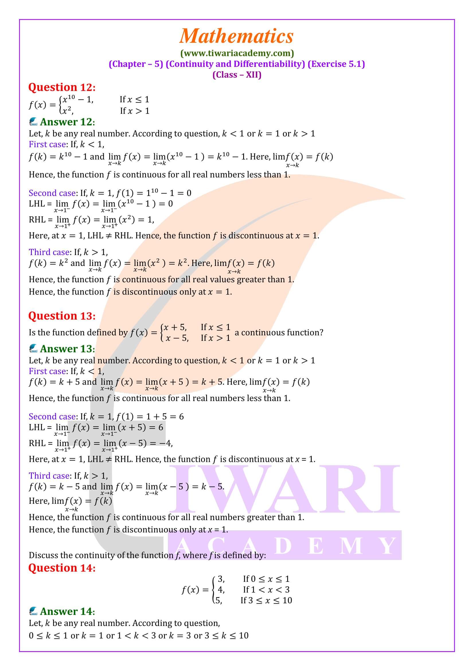 12th Maths ex. 5.1