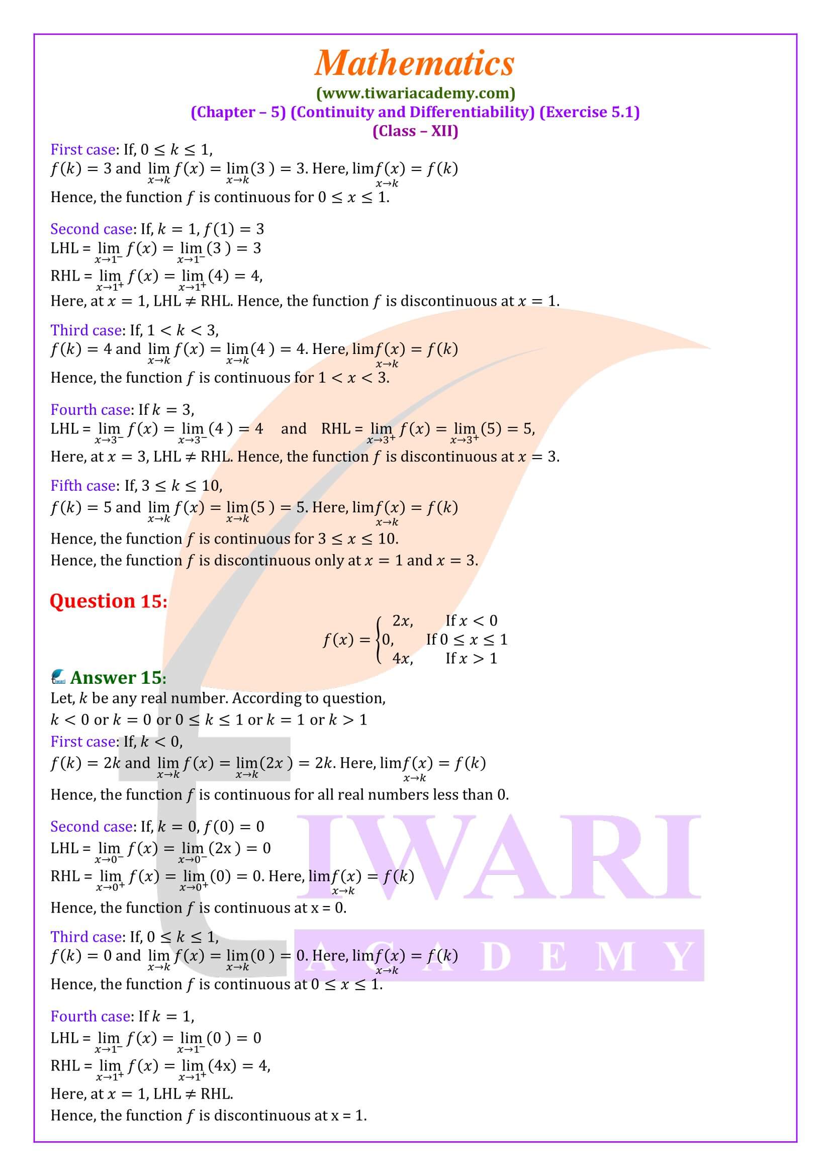 Class xii Maths ex. 5.1