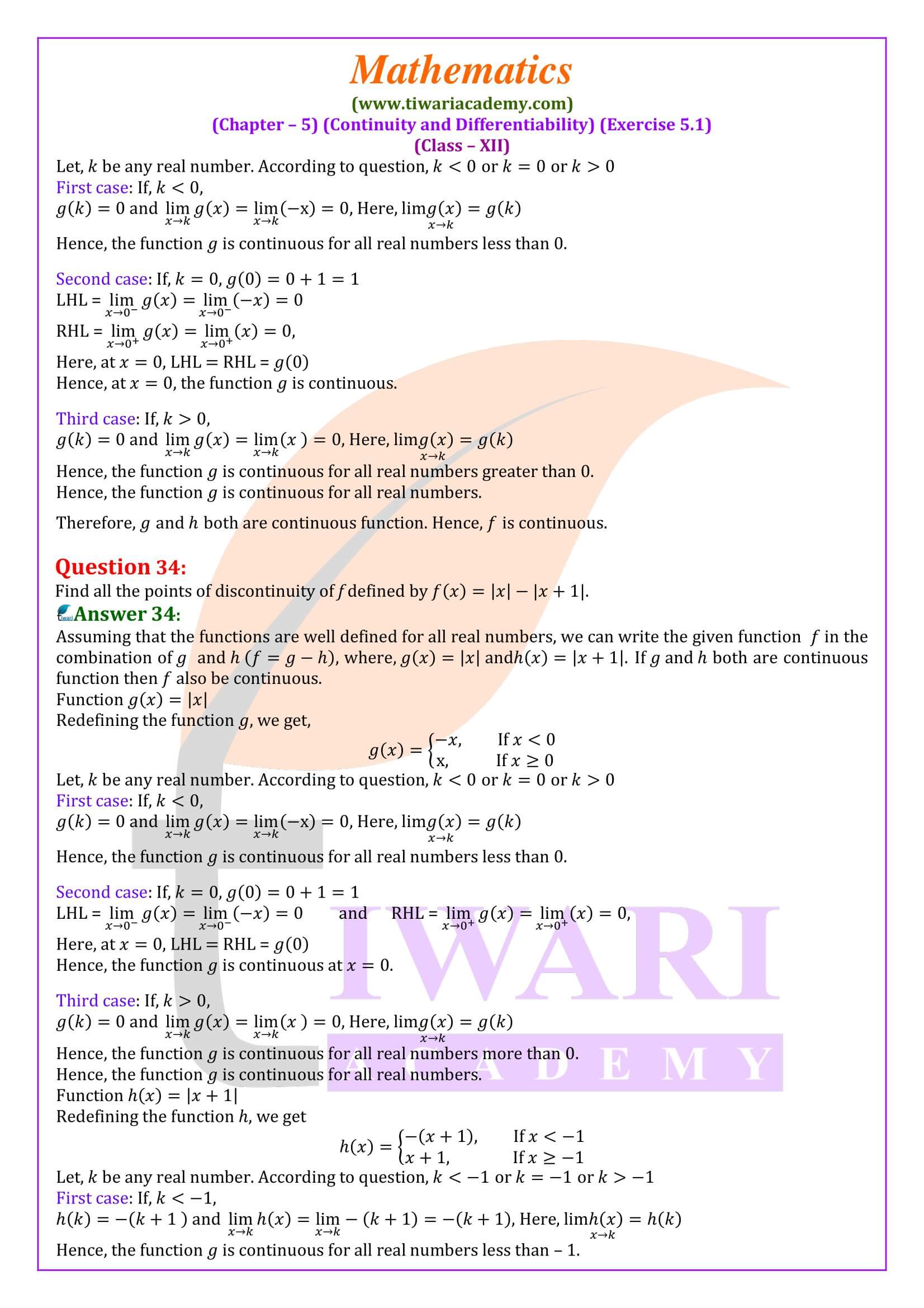 Class 12 Maths Exercise 5.1 at new syllabsu