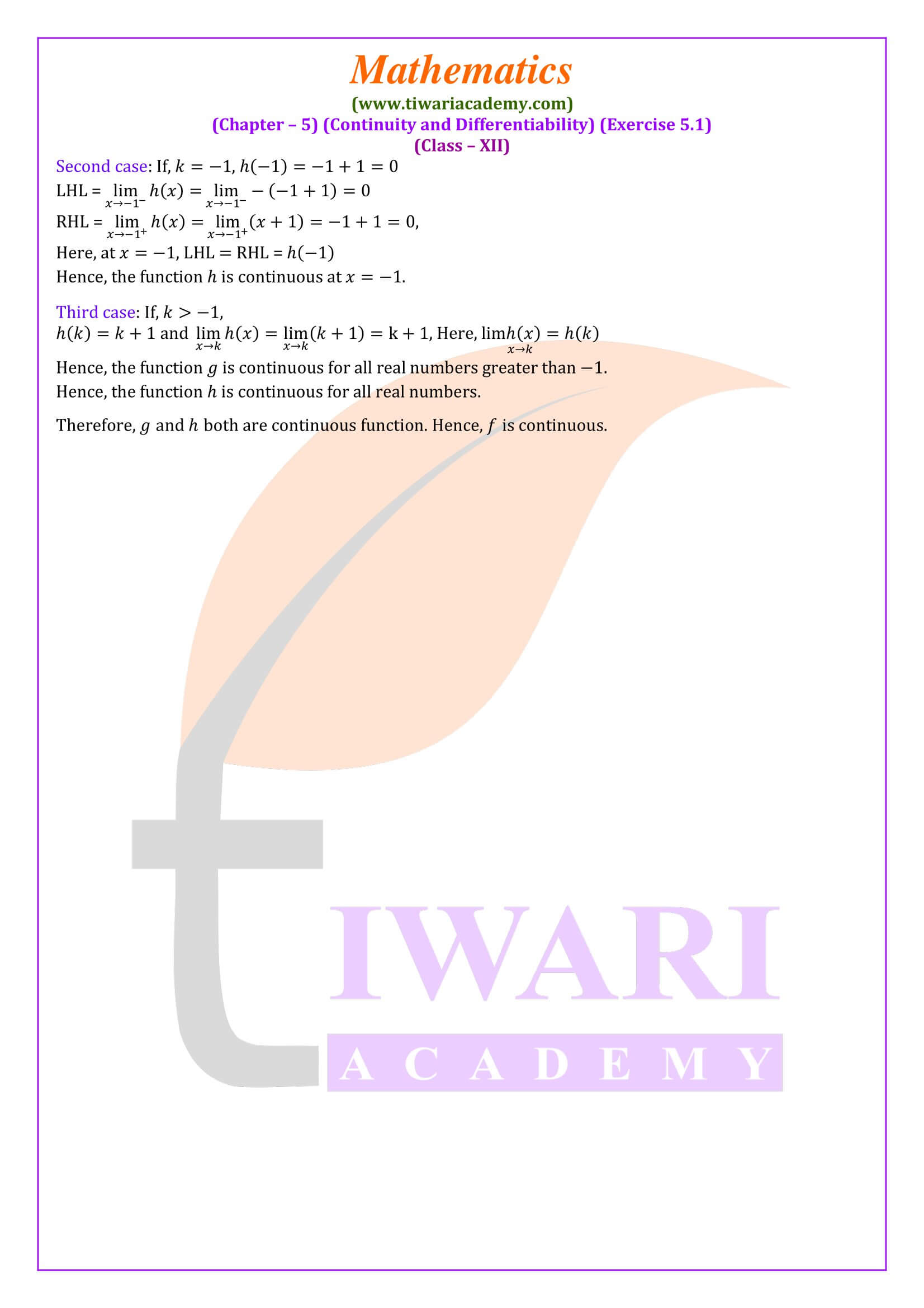 Class 12 Maths Exercise 5.1 for new course