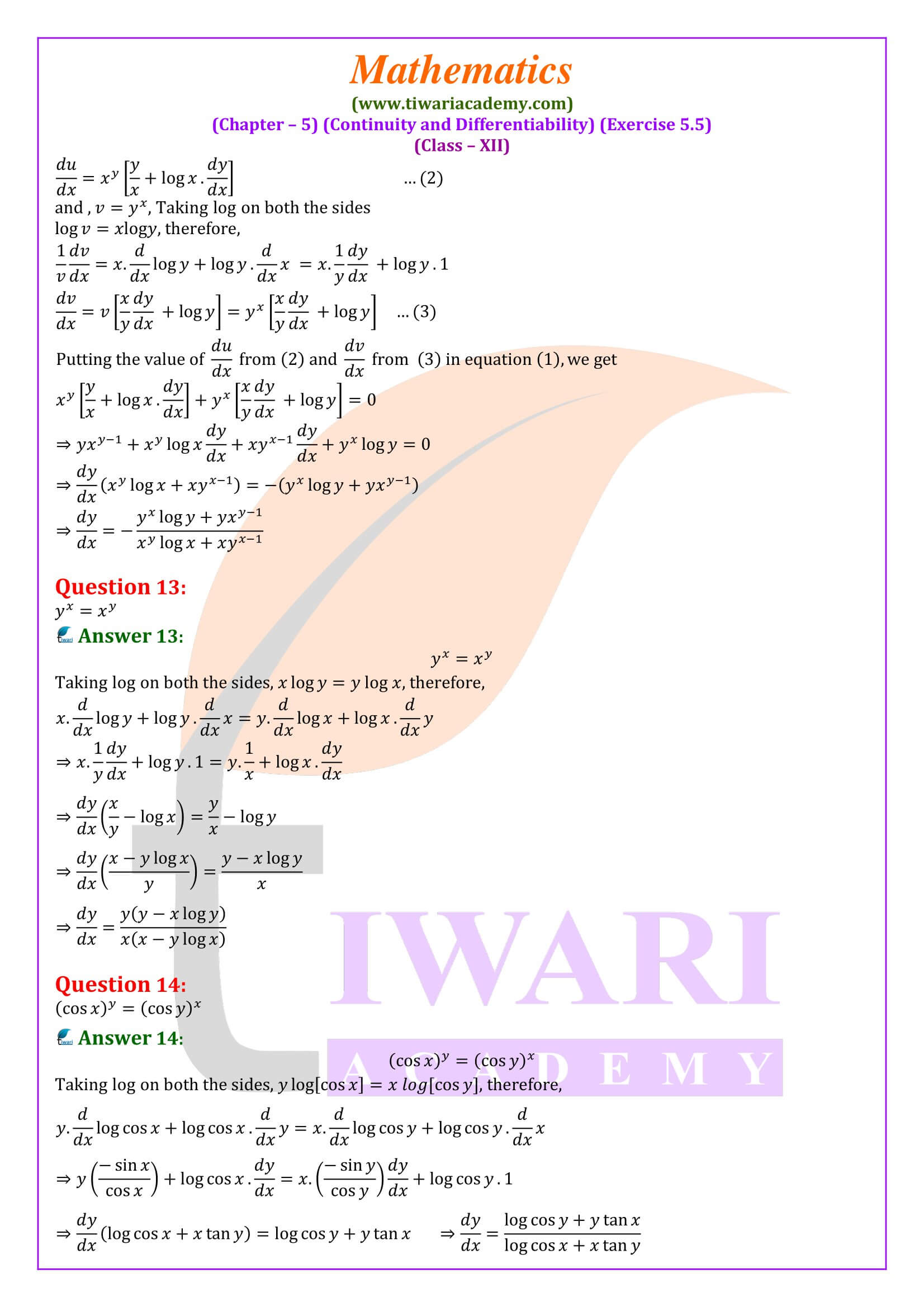 Class 12 Maths Exercise 5.5 question answers