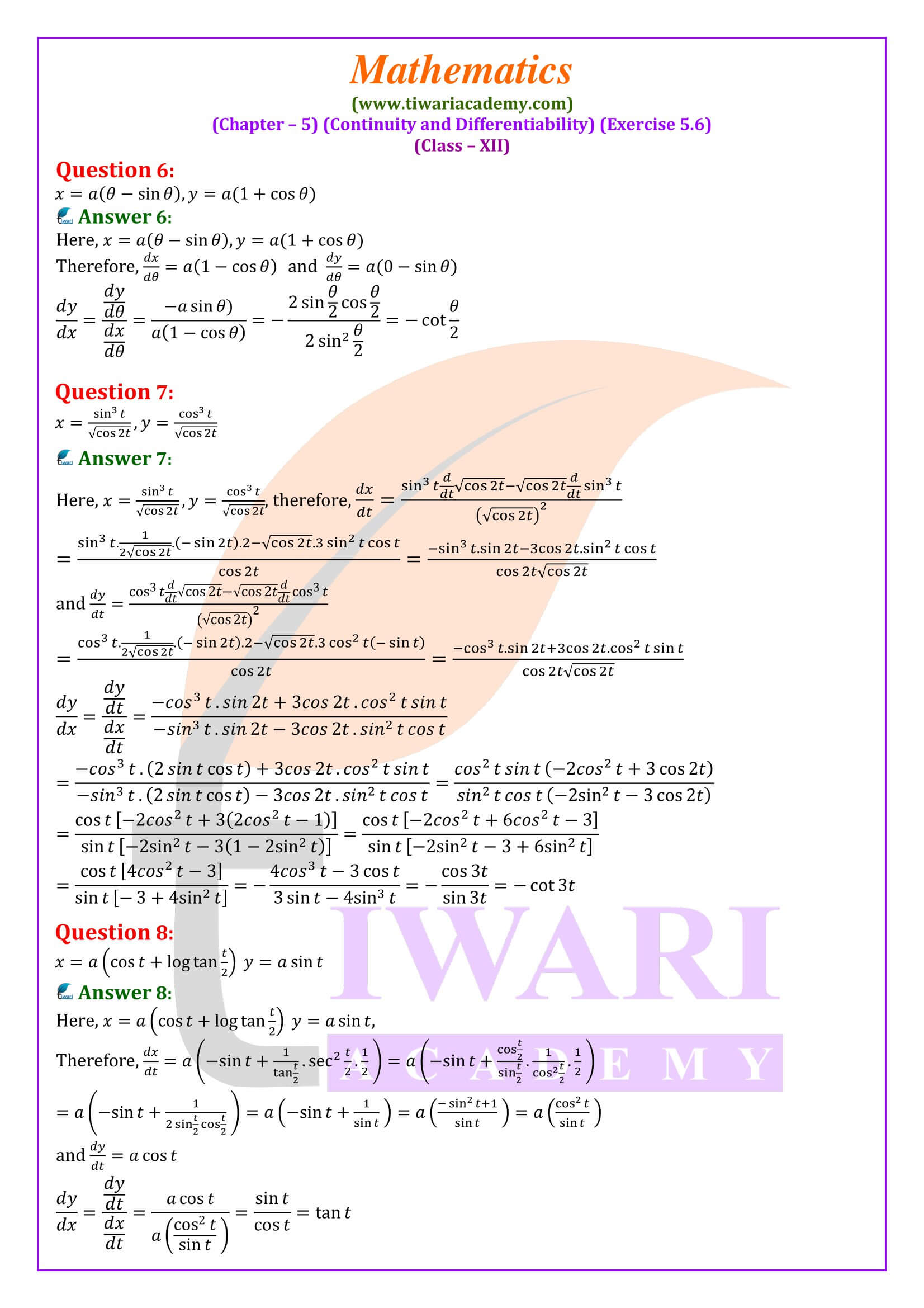 NCERT Solutions for Class 12 Maths Exercise 5.6